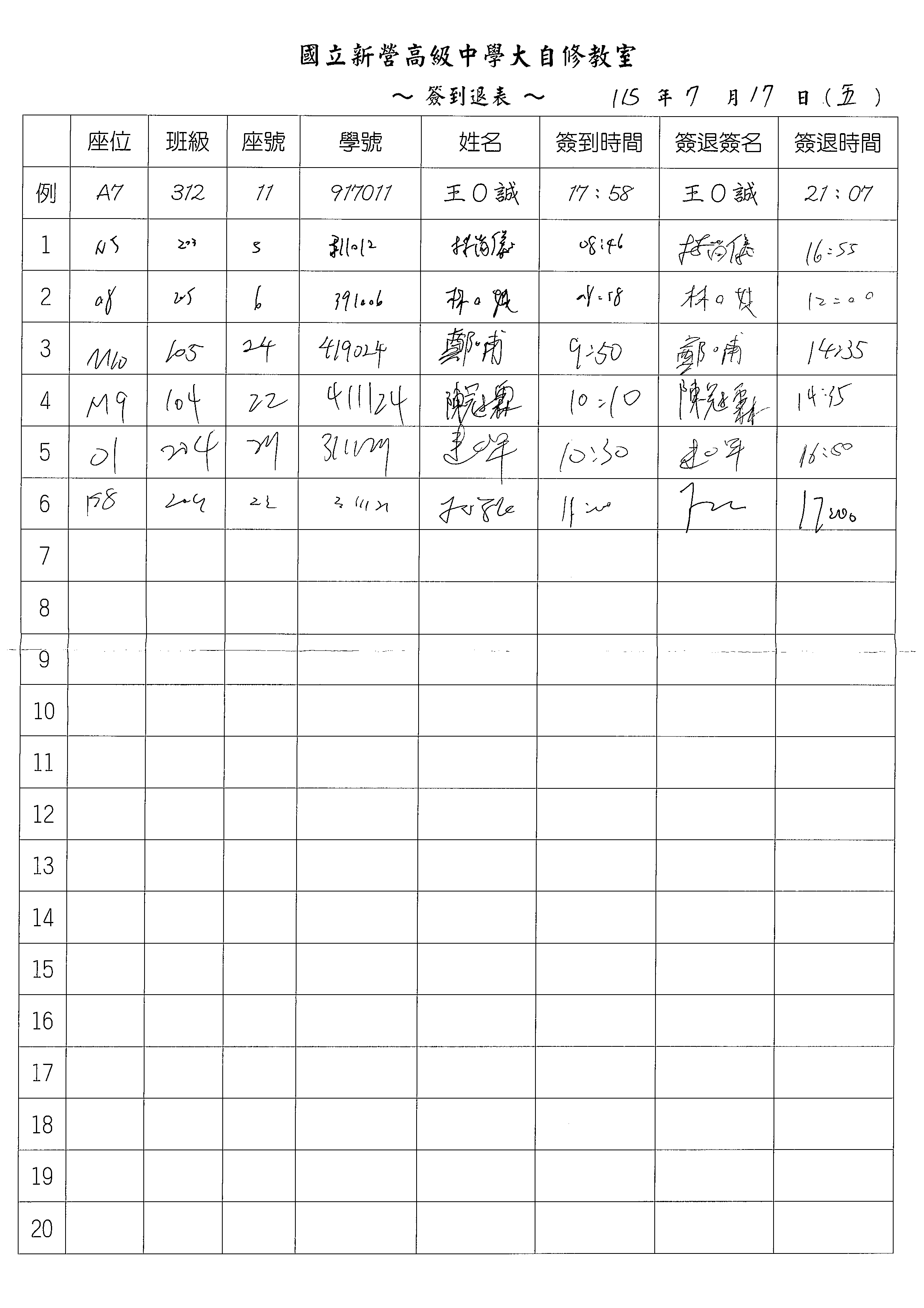 1 1