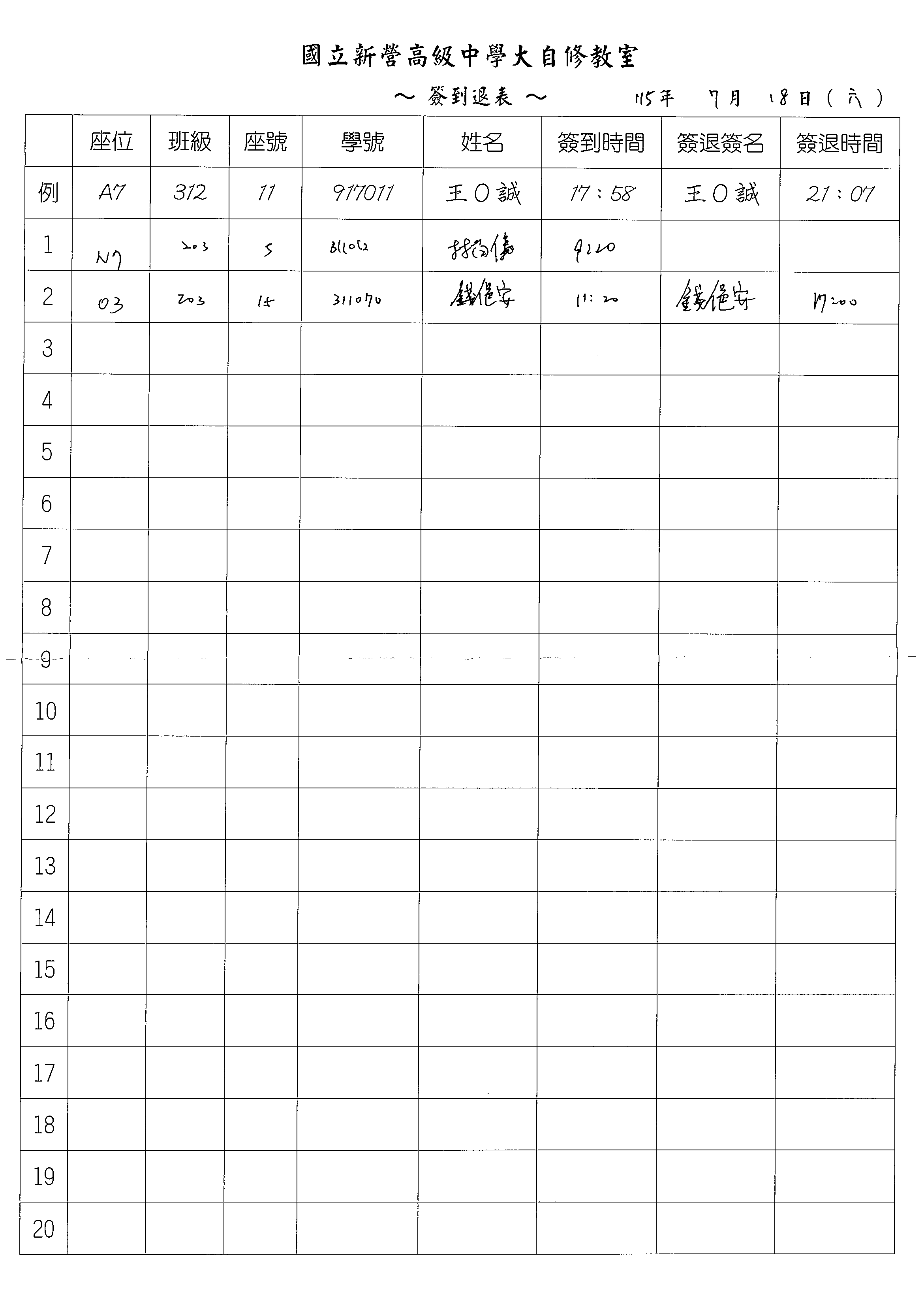 1 1