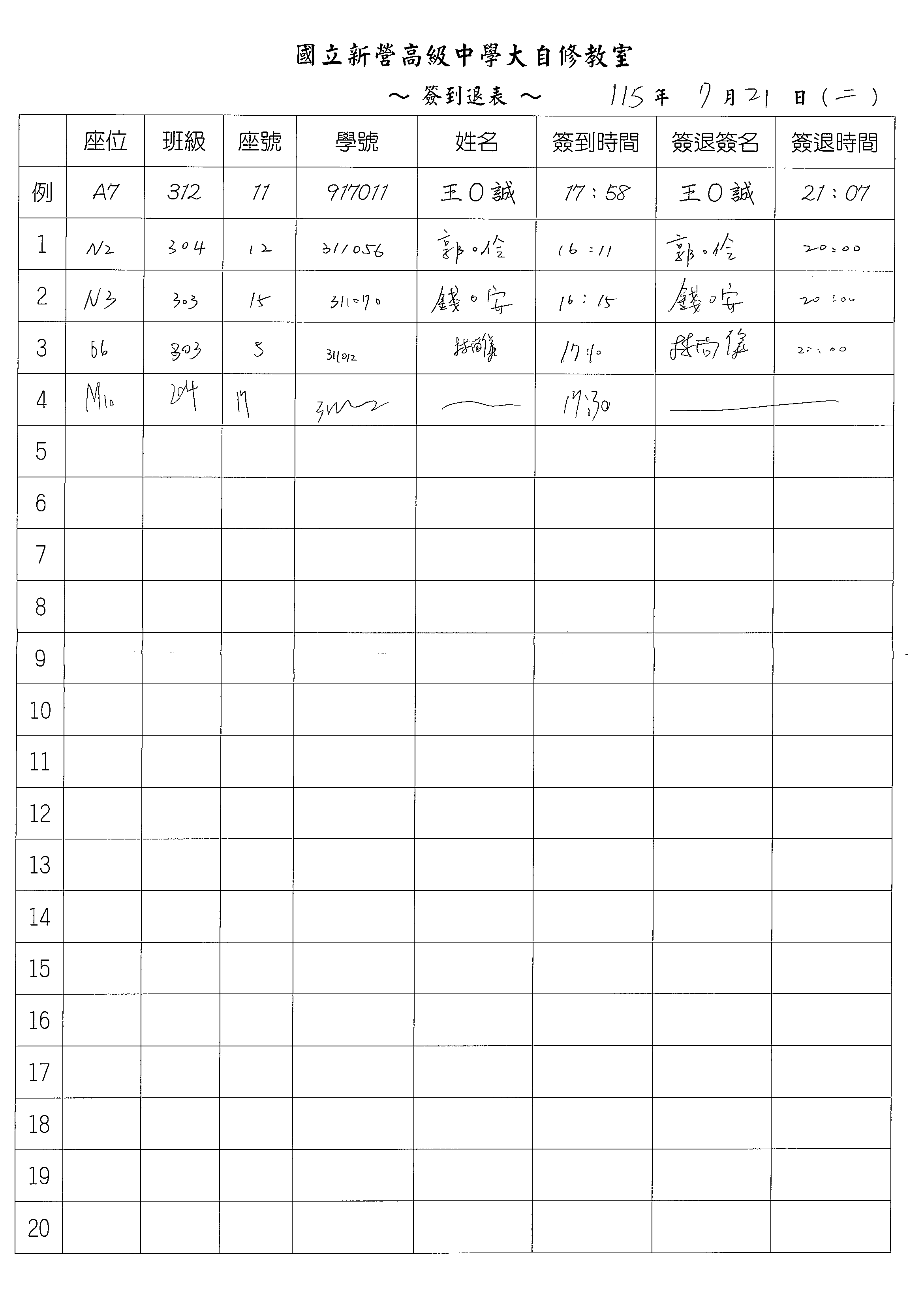 1 1