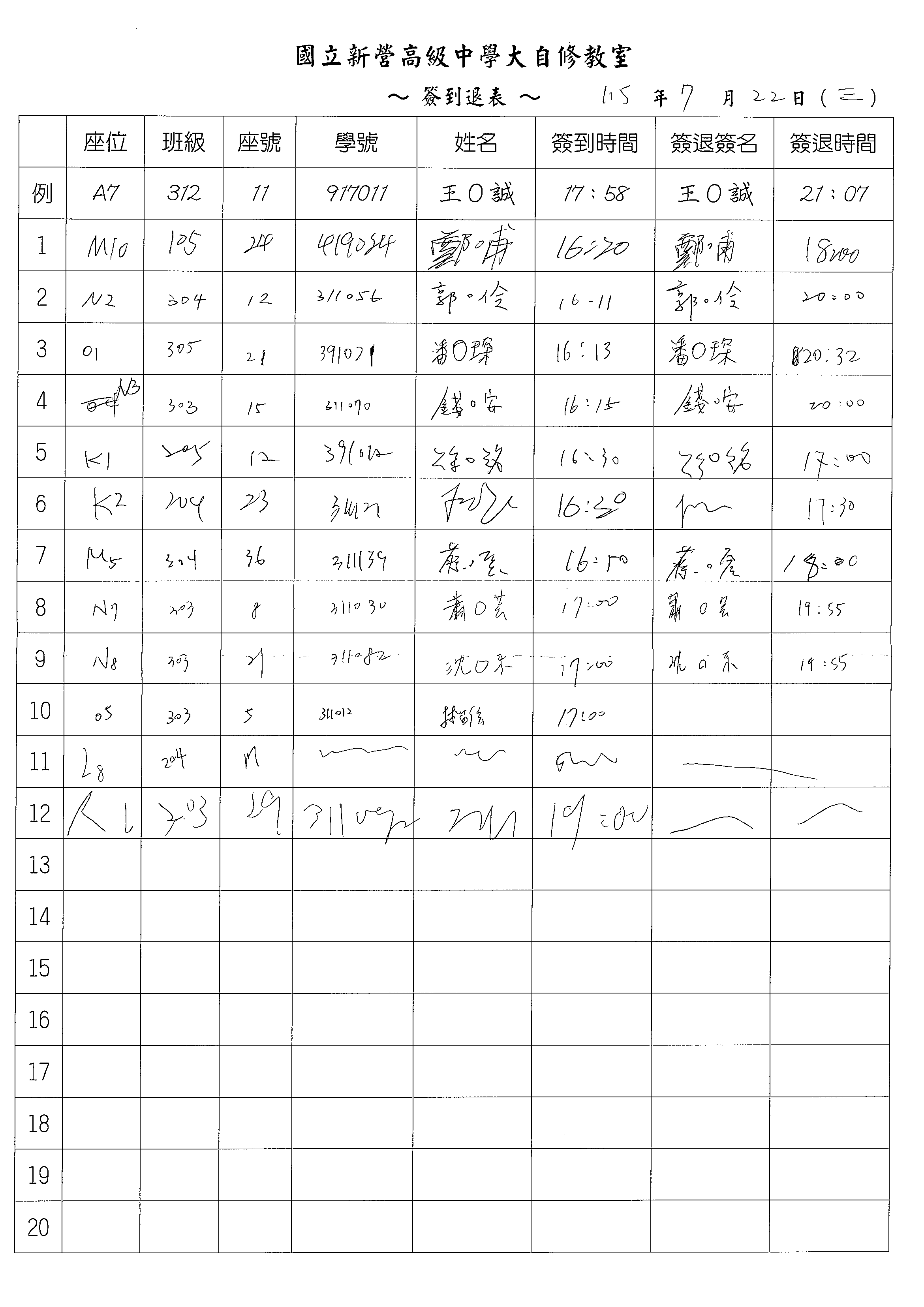 1 1