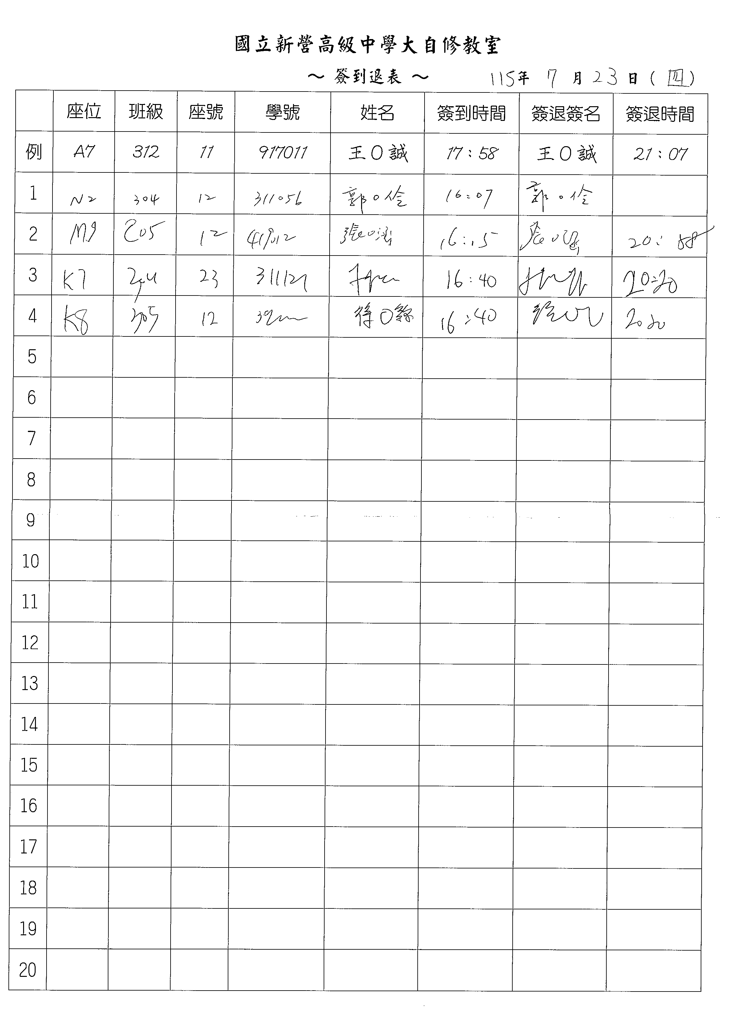 1 1