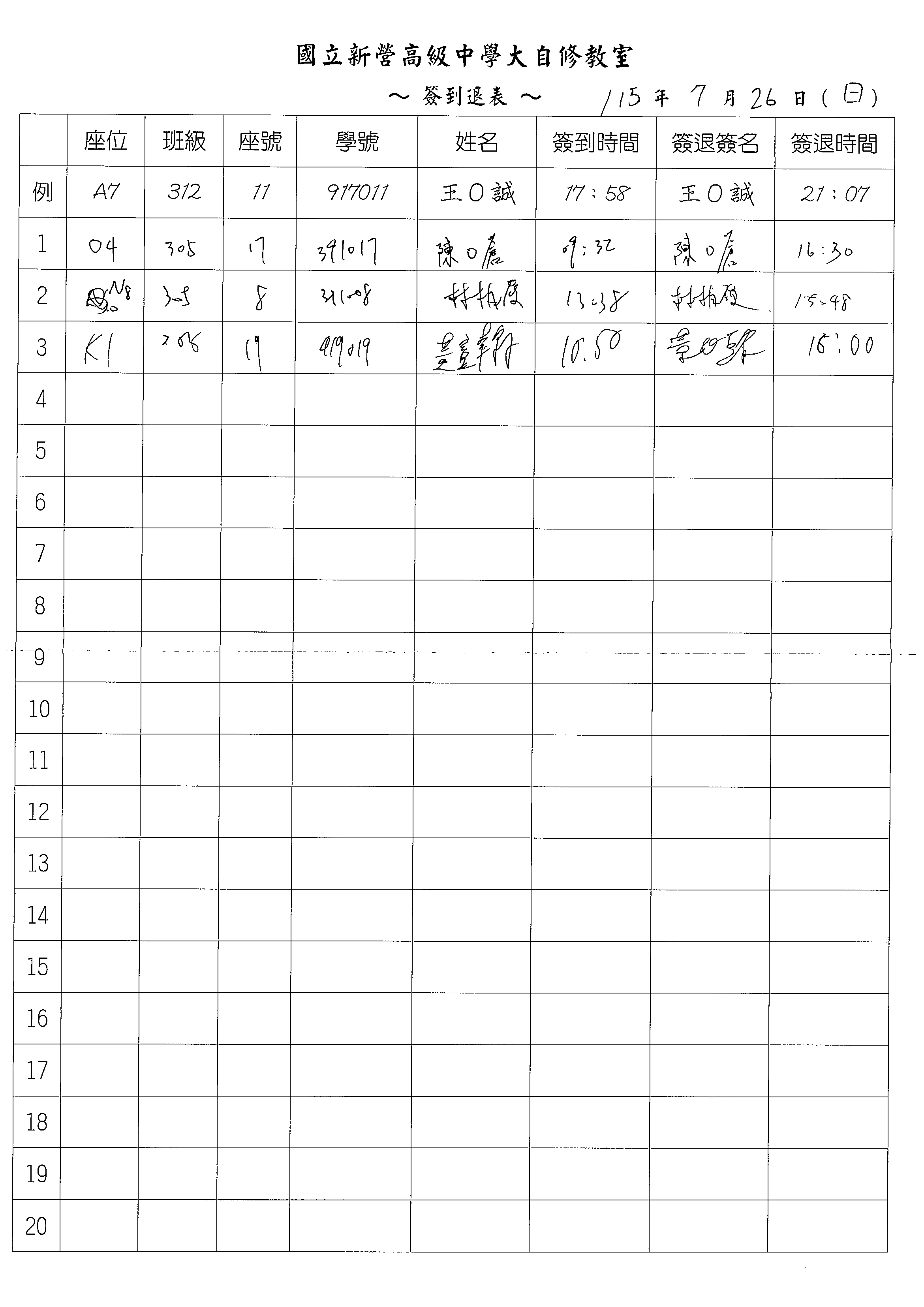 1 1