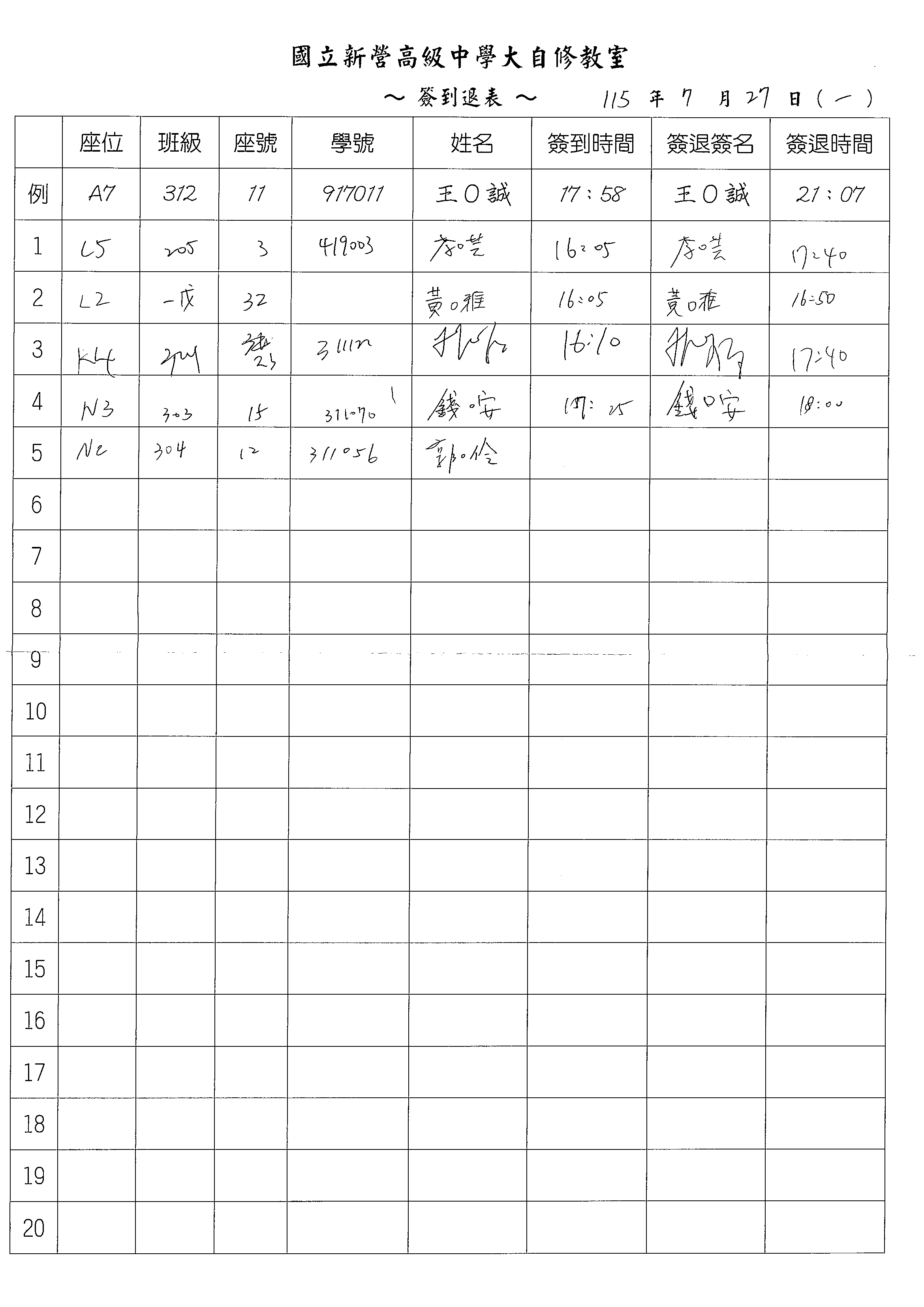 1 1