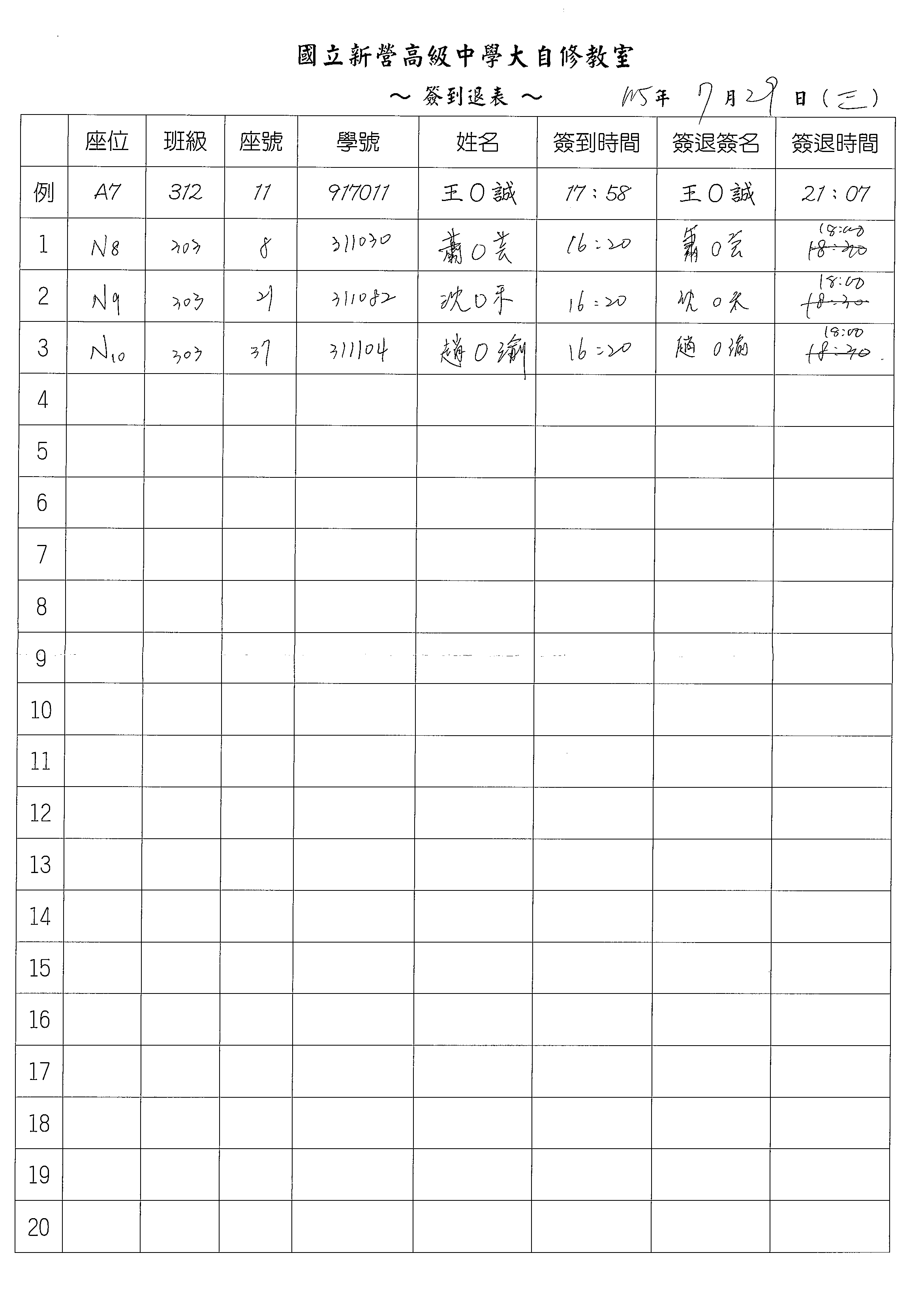 1 1