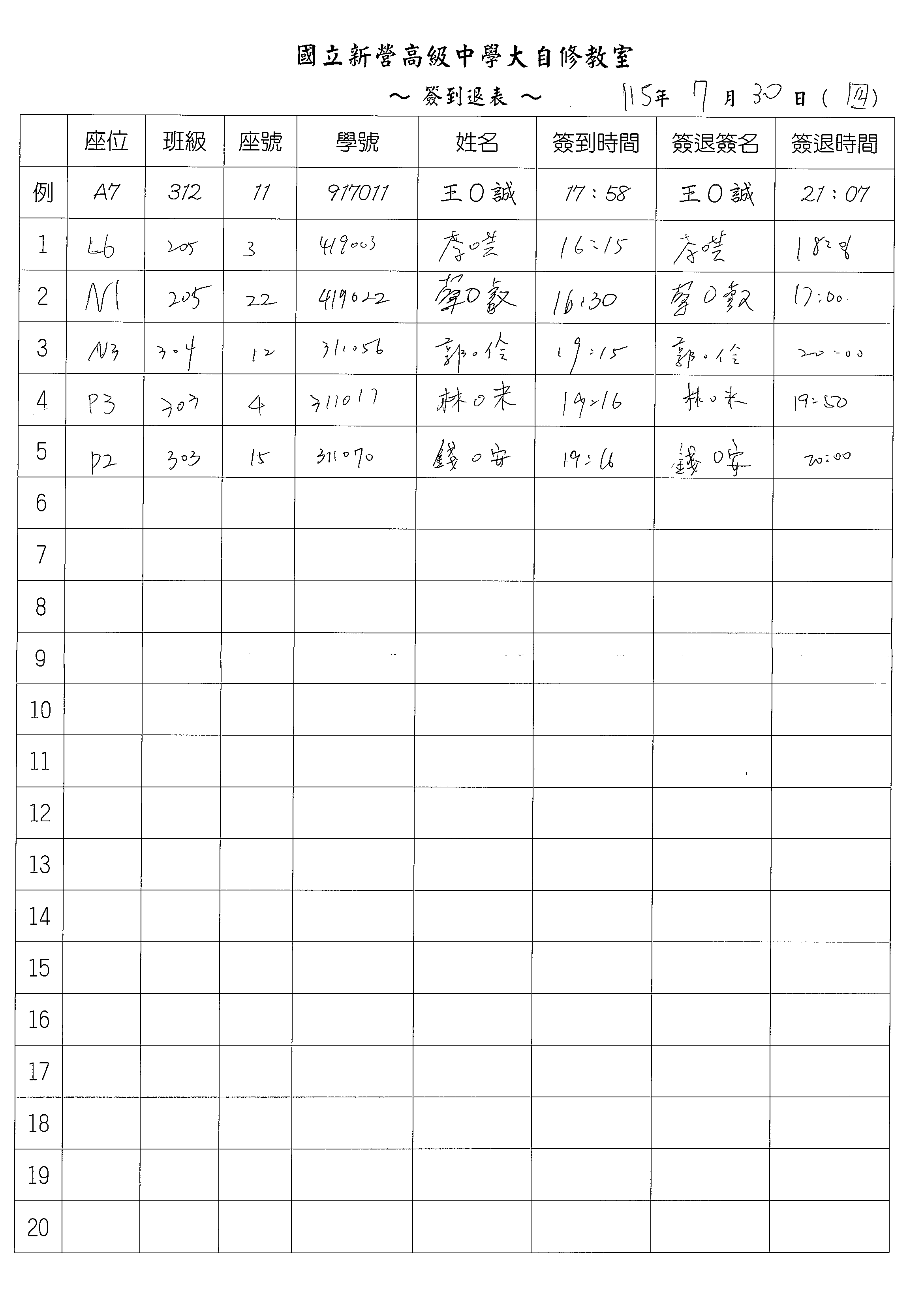1 1