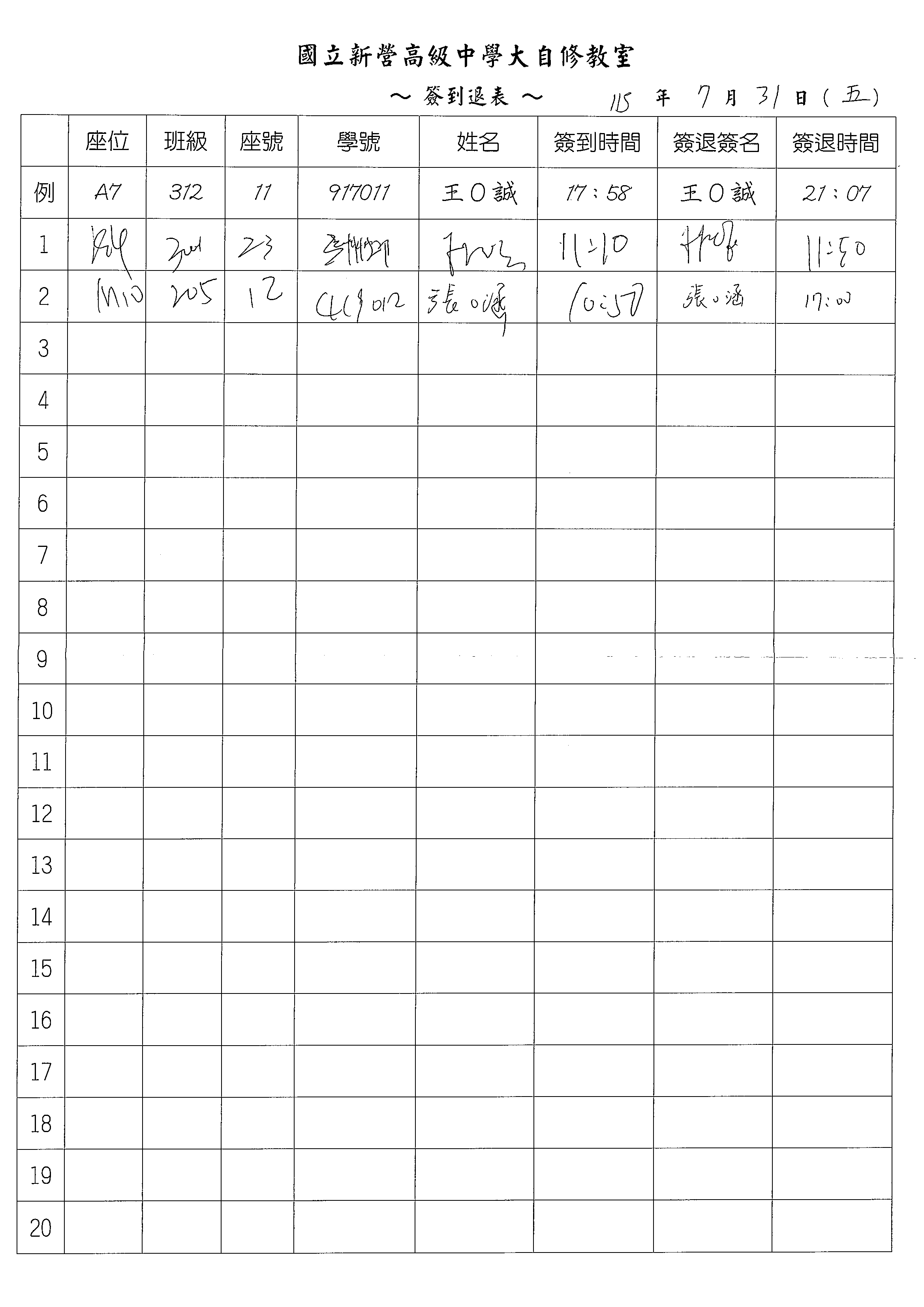 1 1
