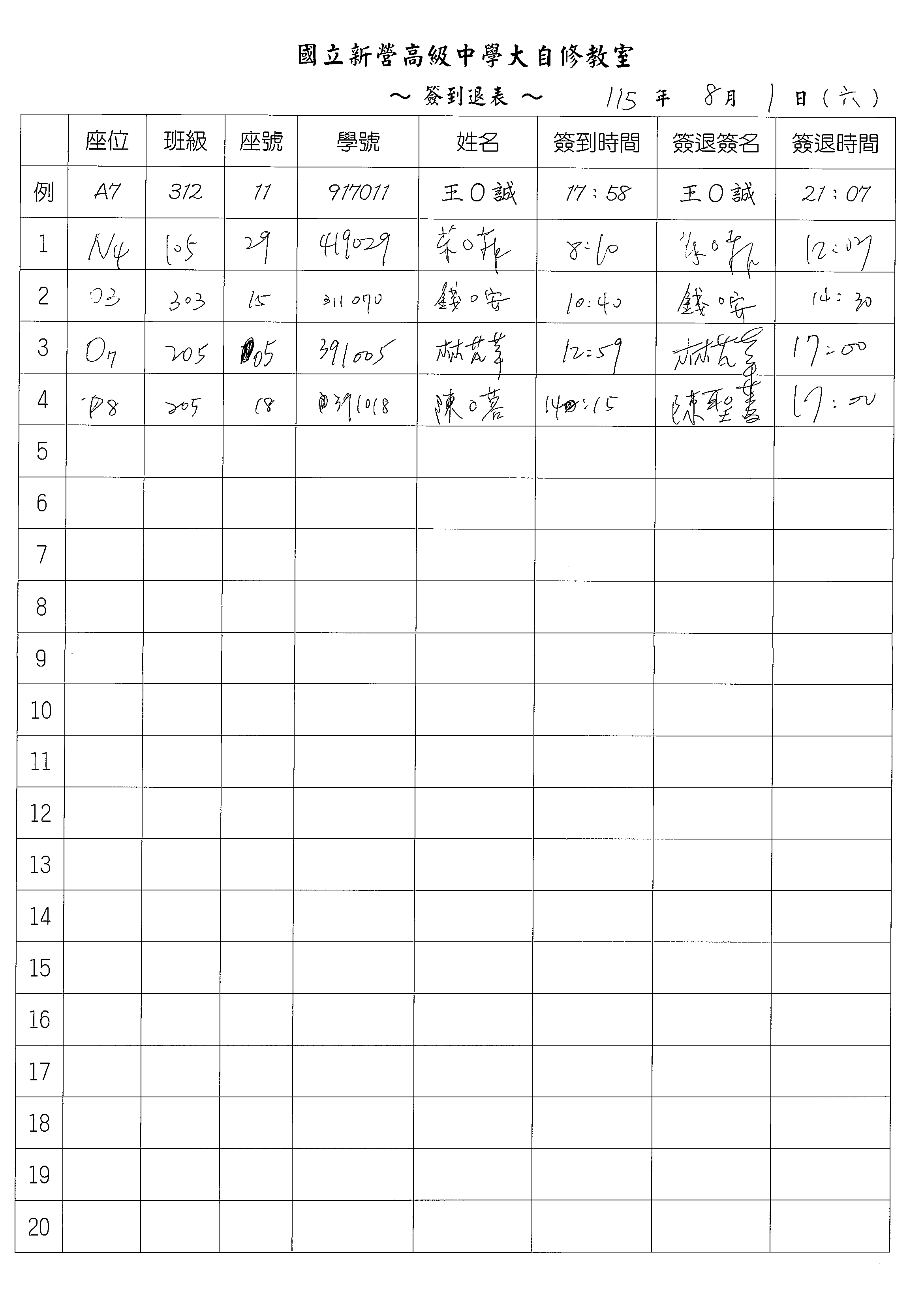 1 1