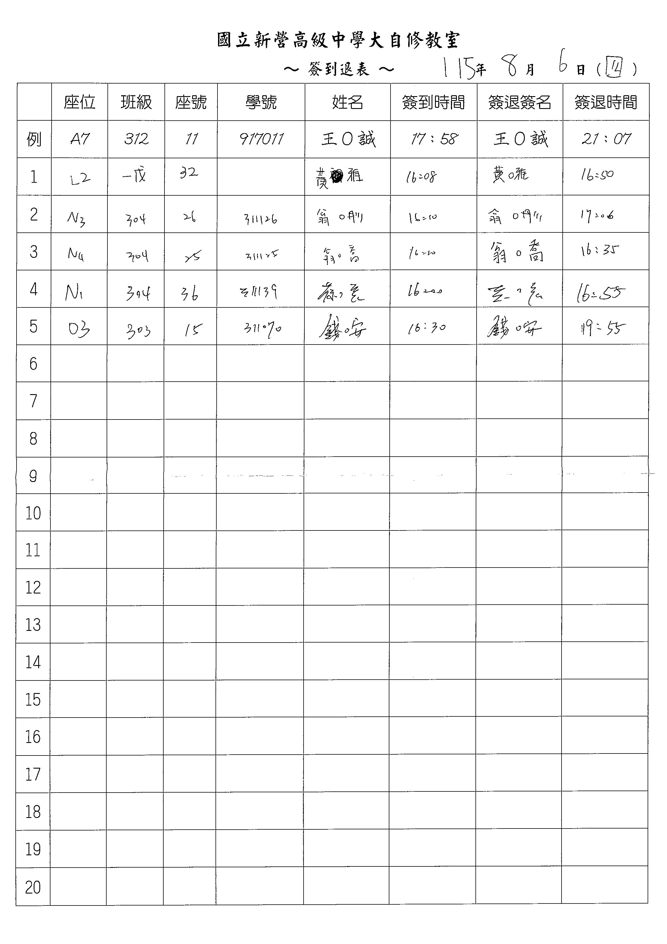 1