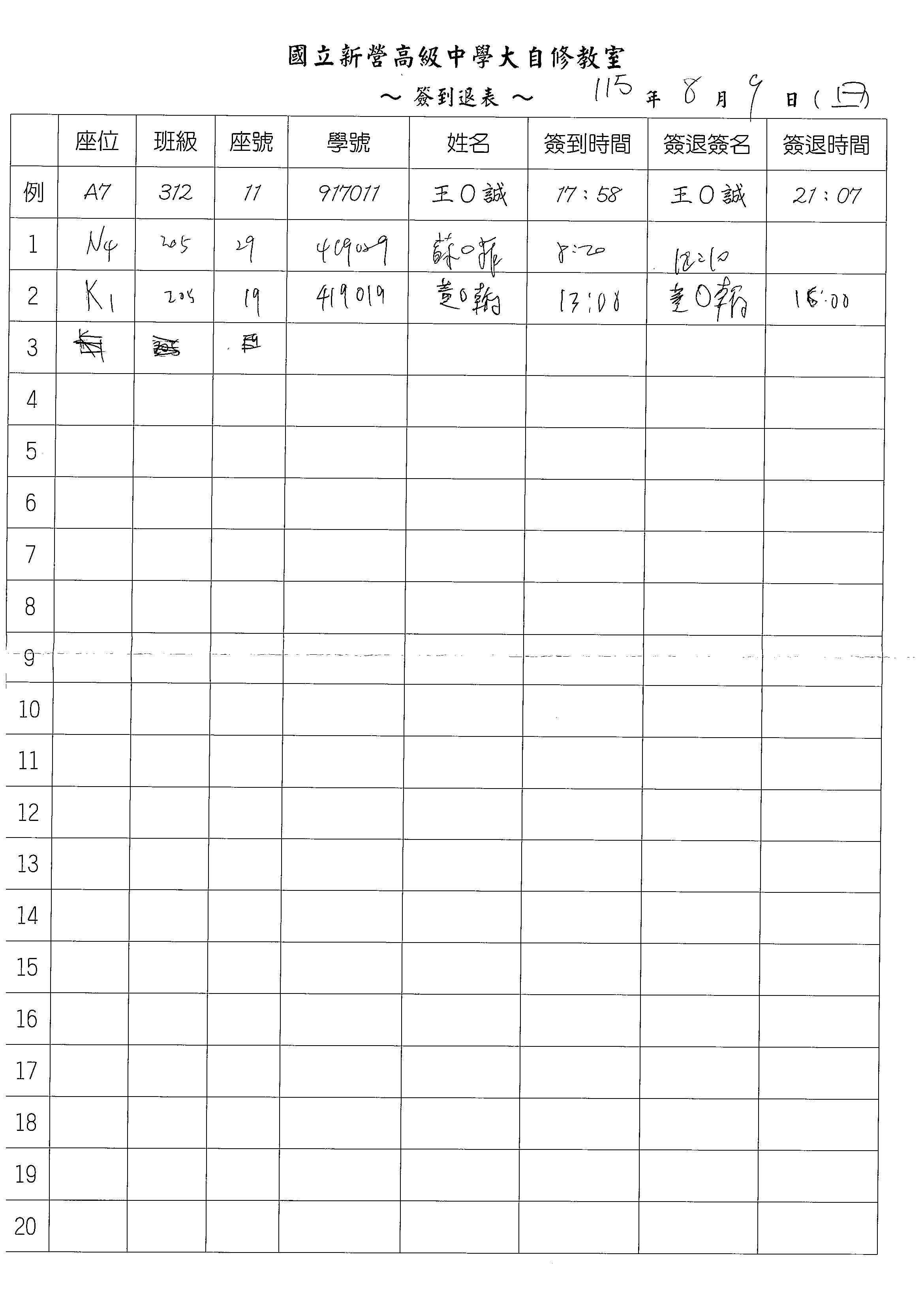 1