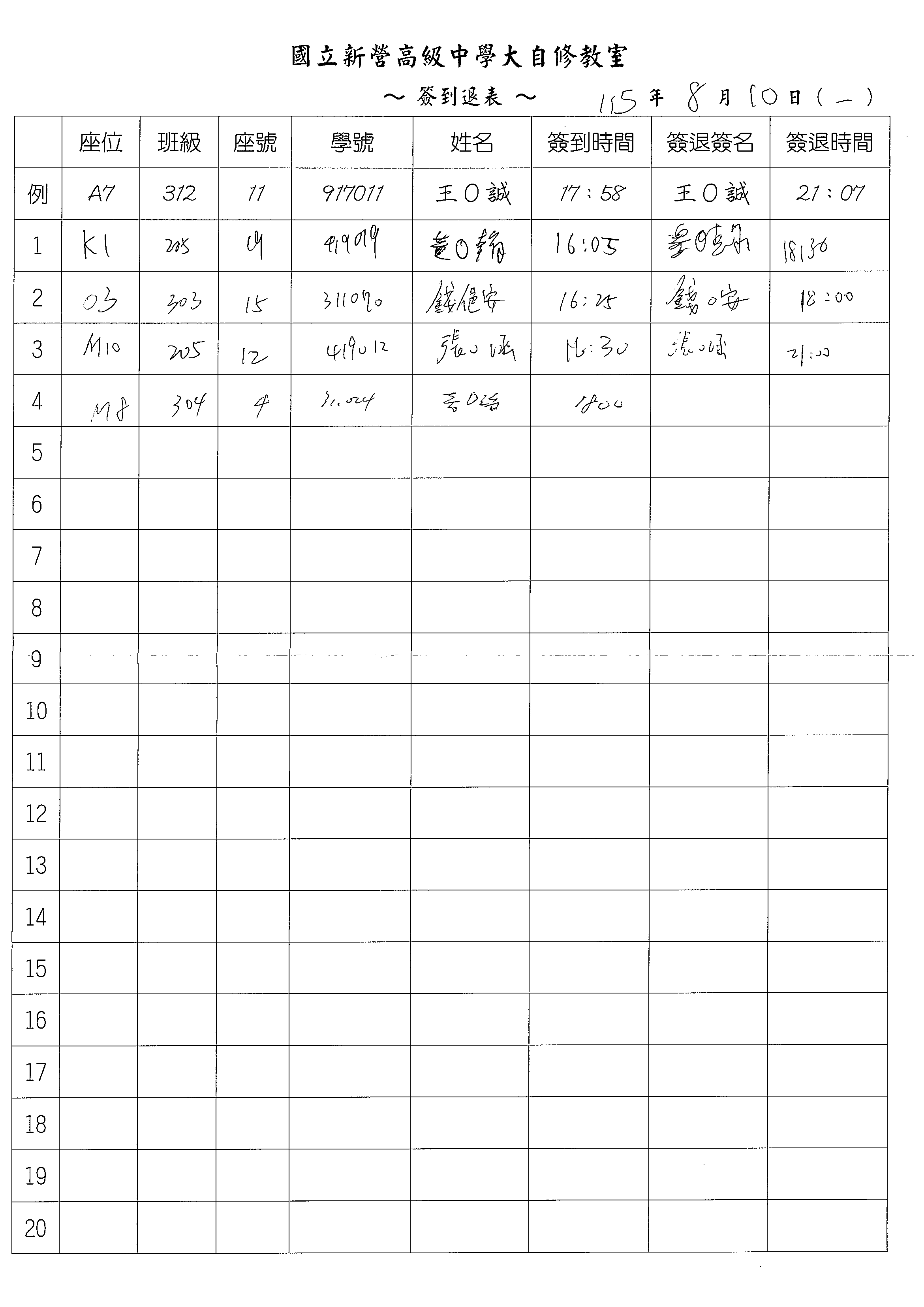 1