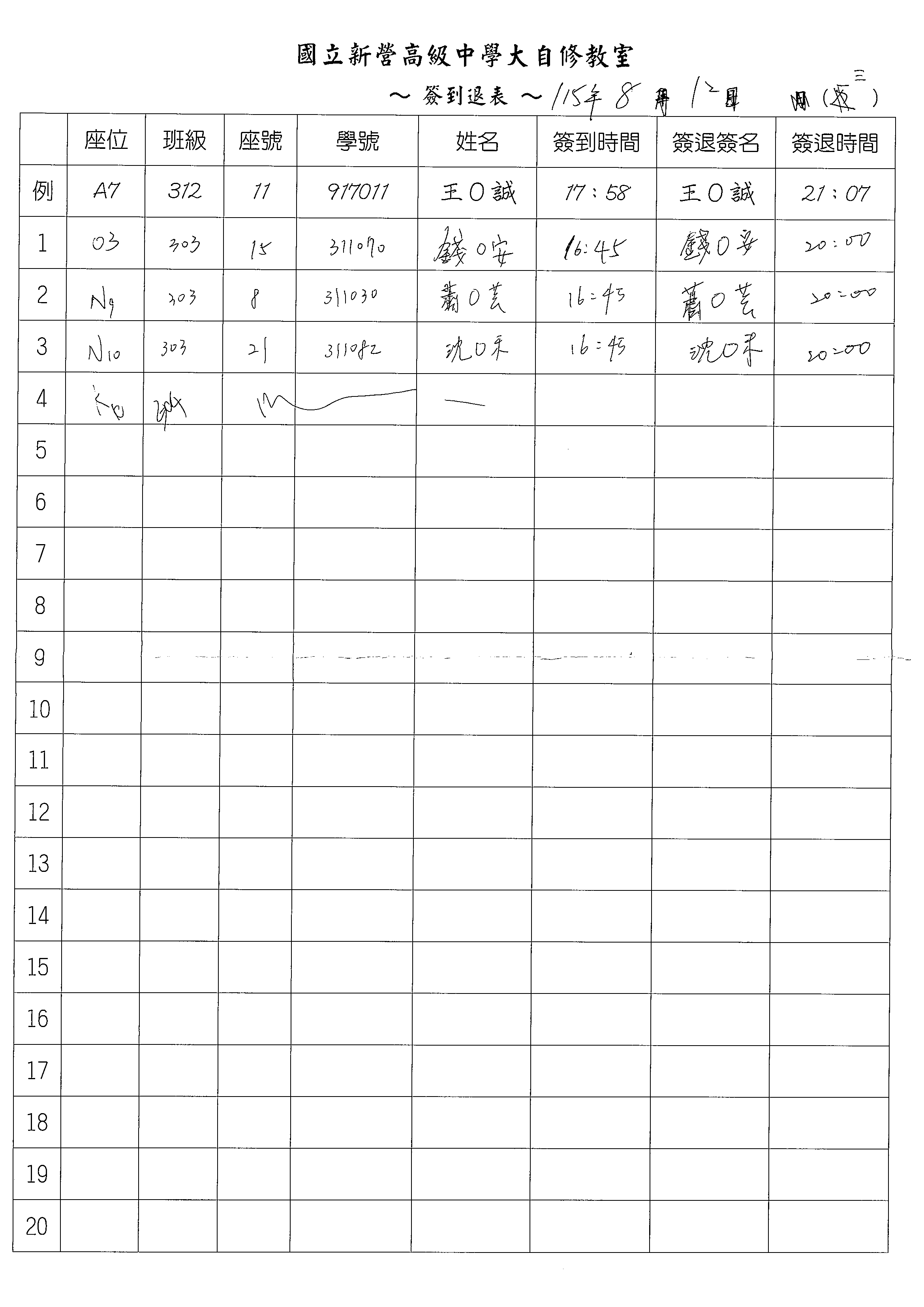 1