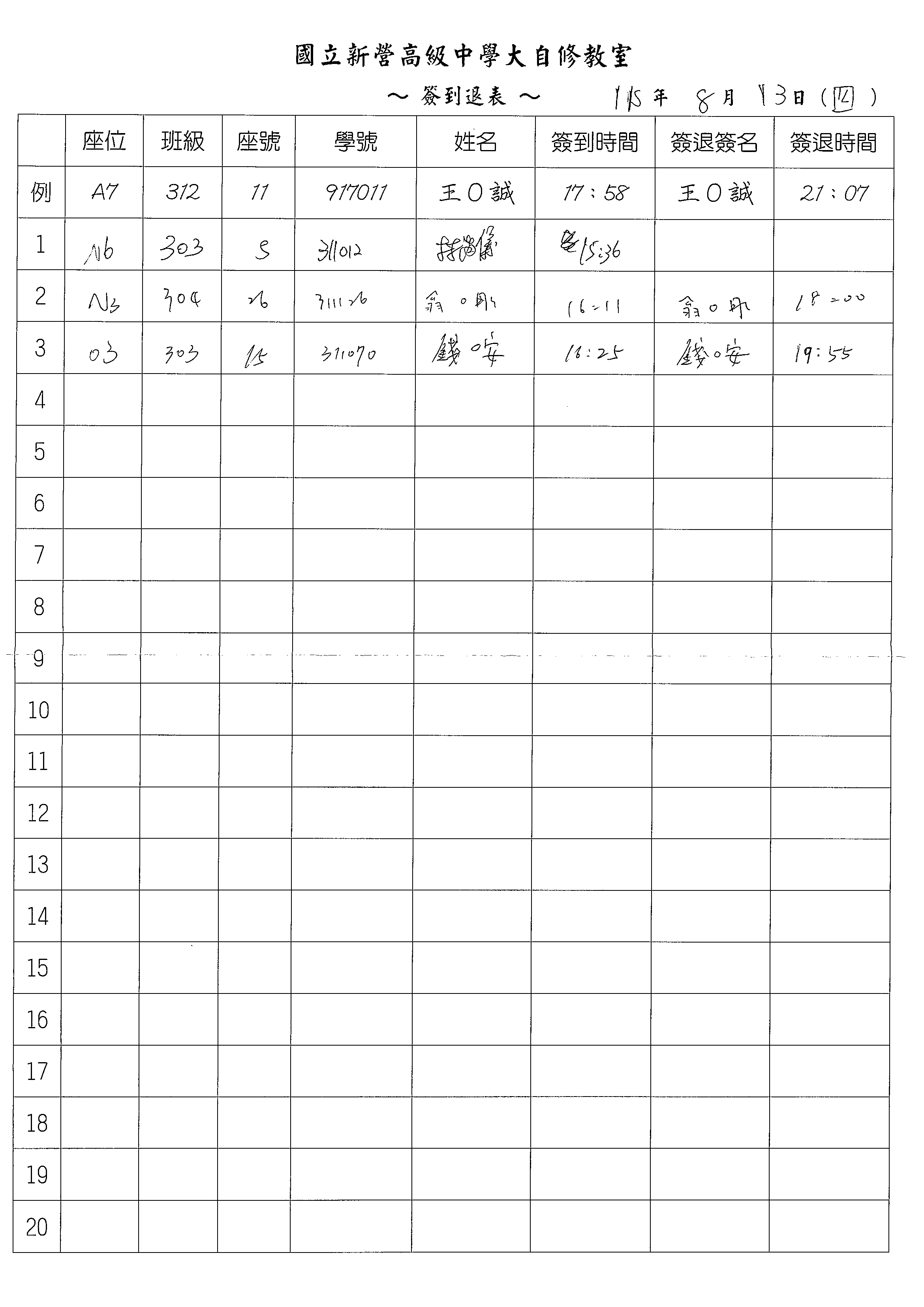 1