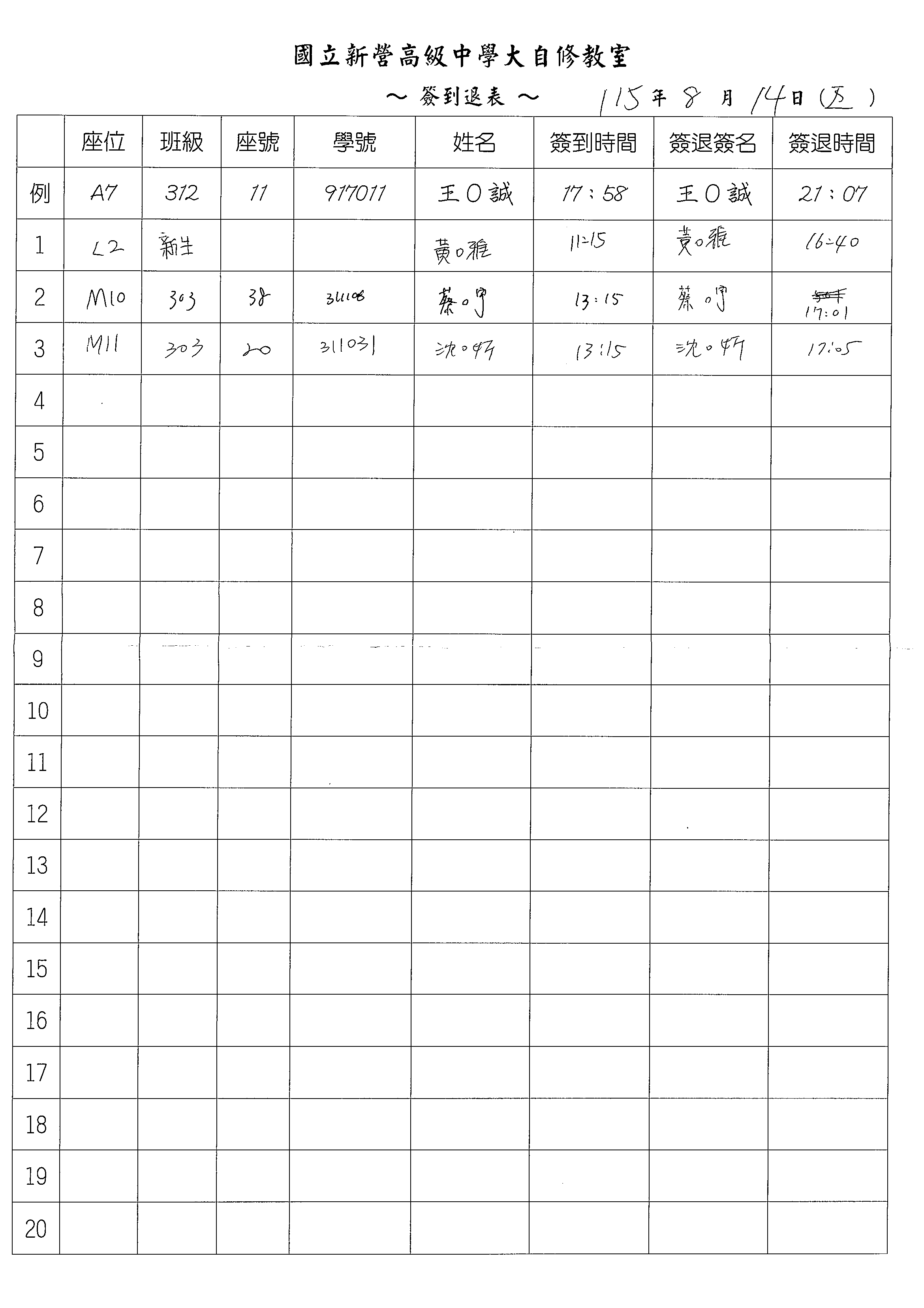 1