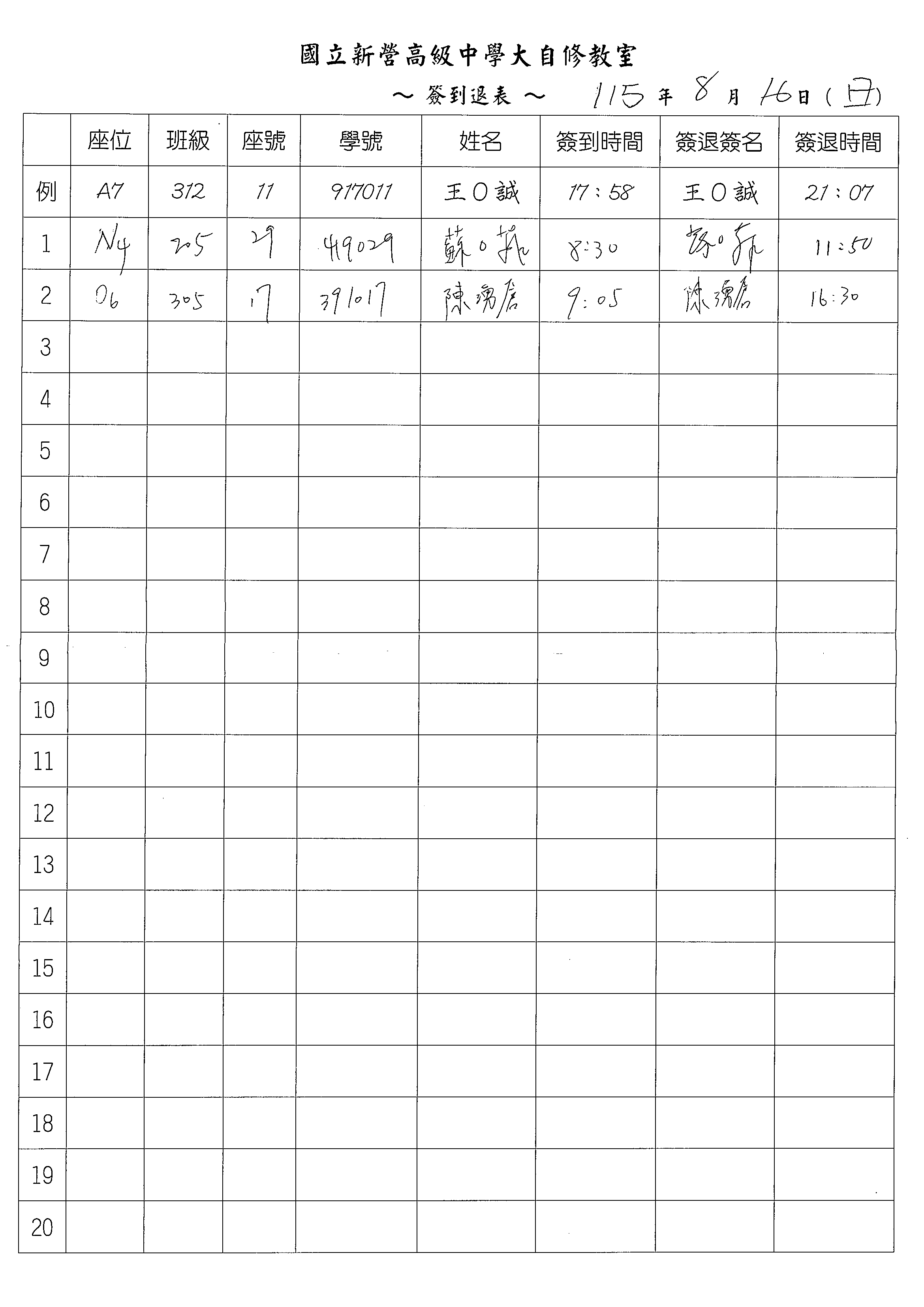 1 1