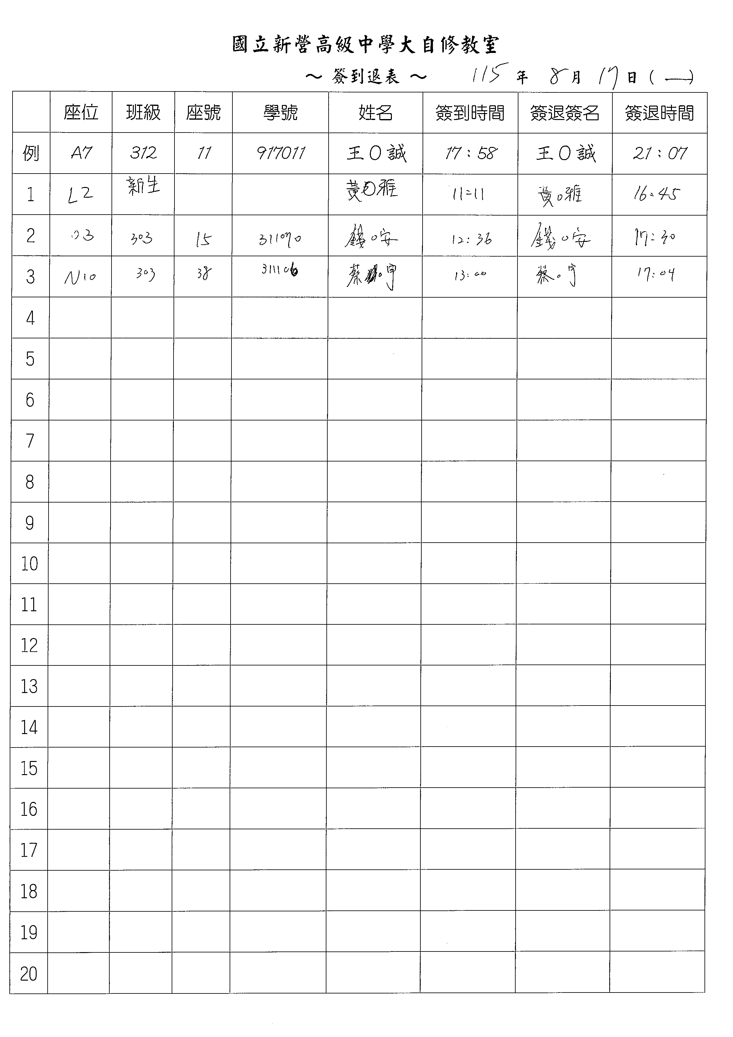 1 1