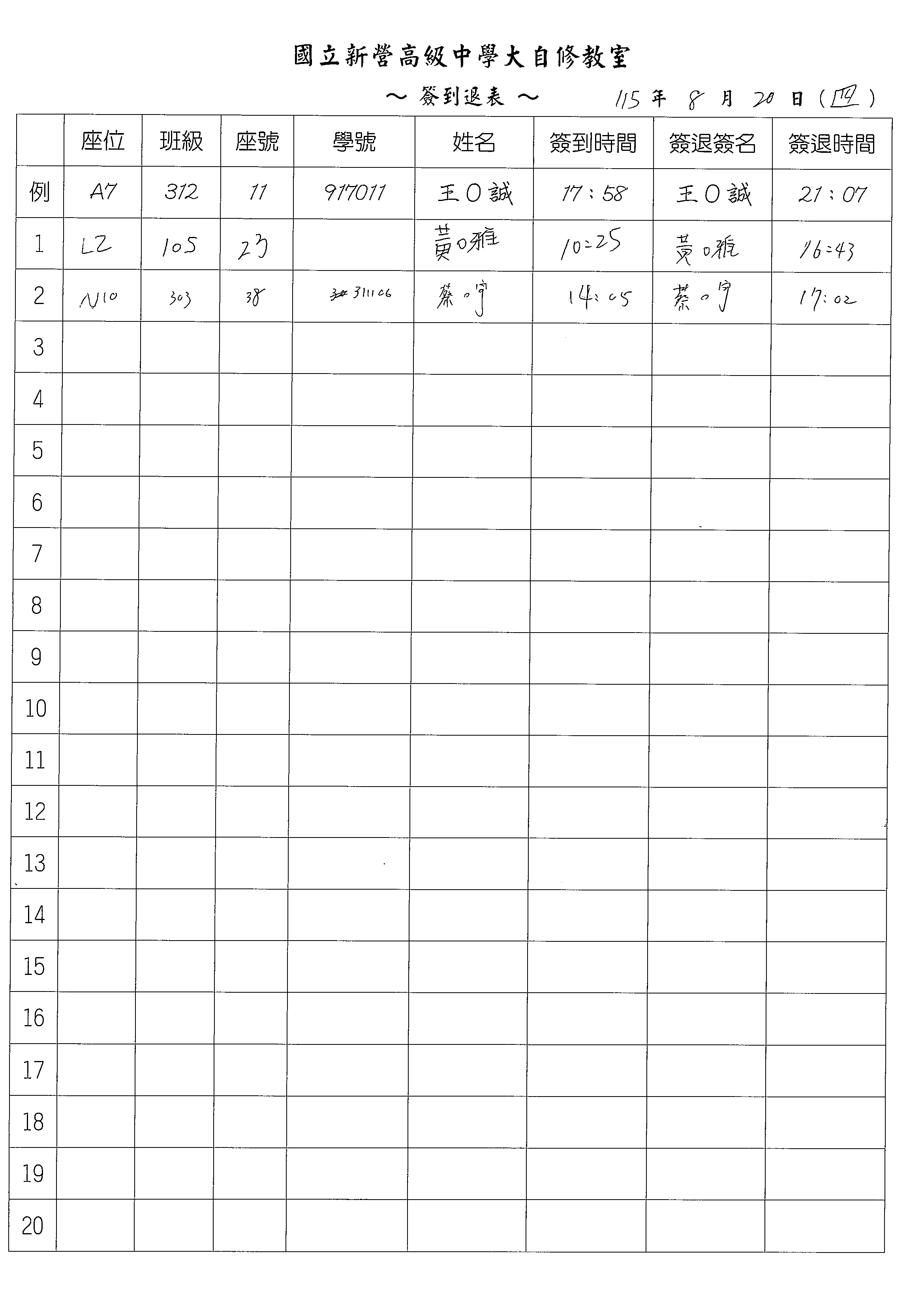 1 1