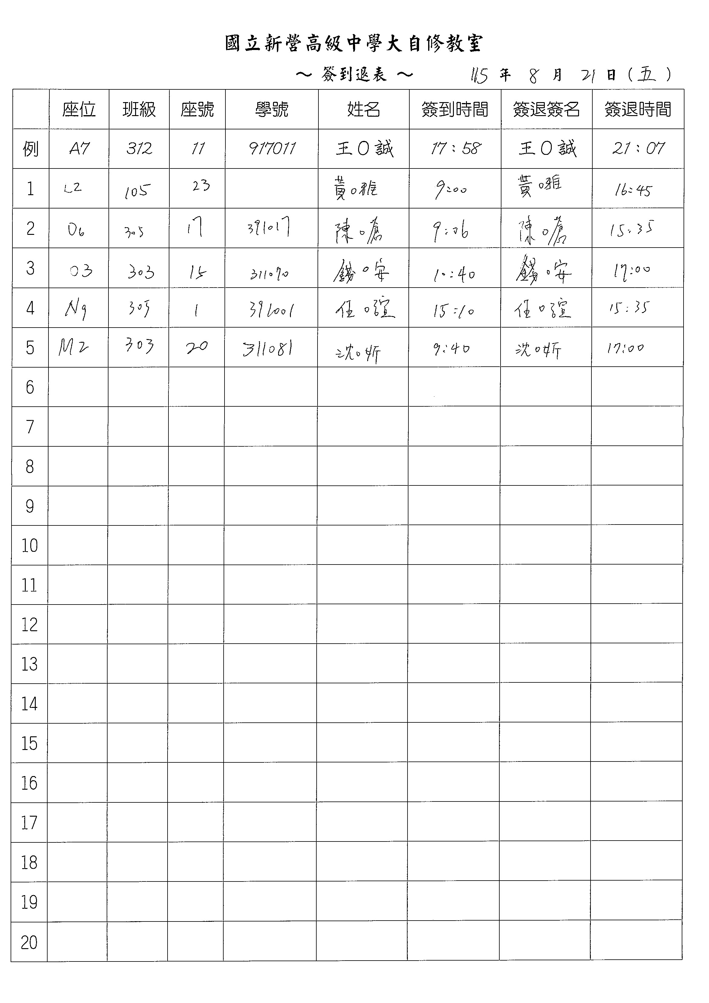 1 1