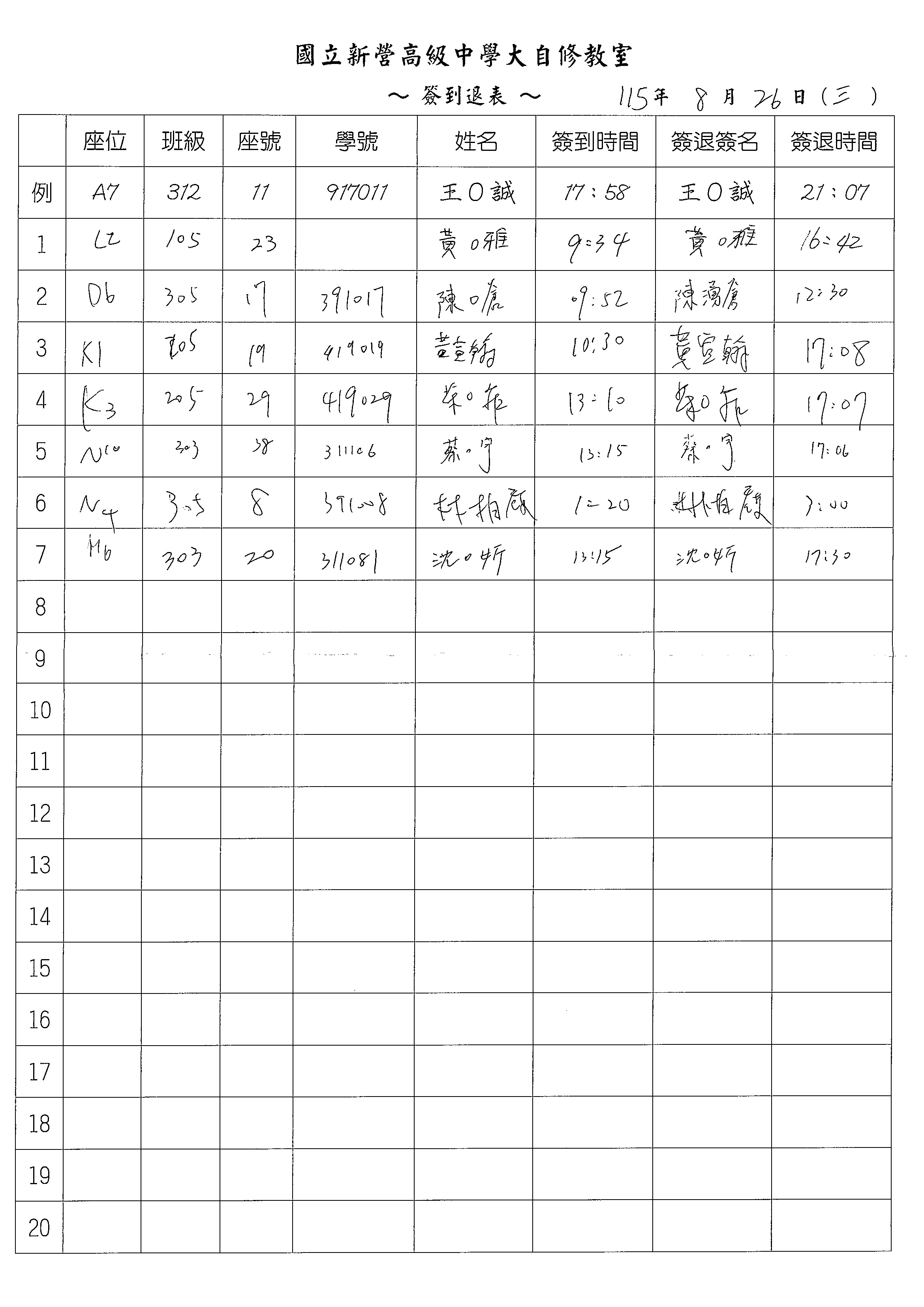 1 1