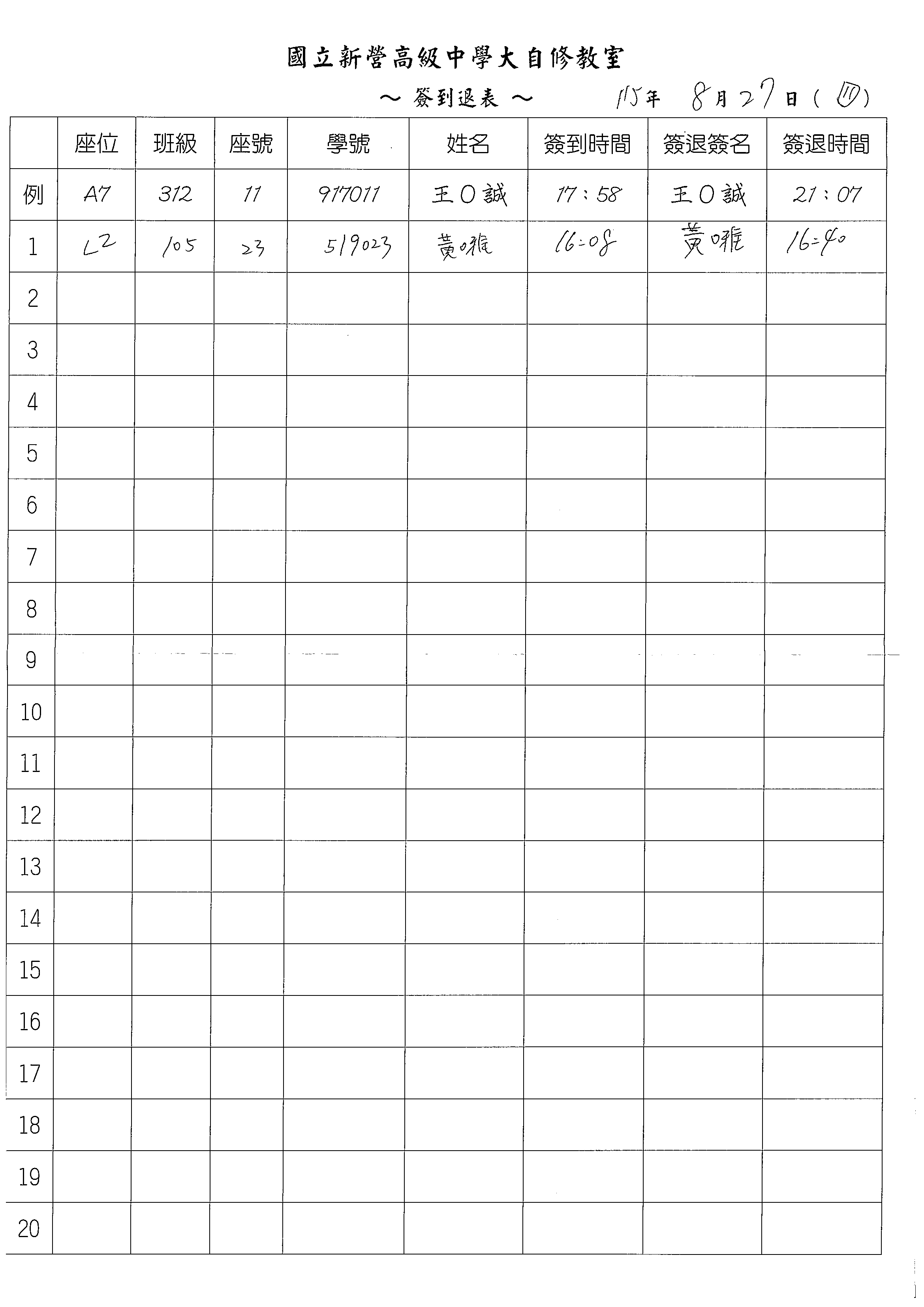 1 1