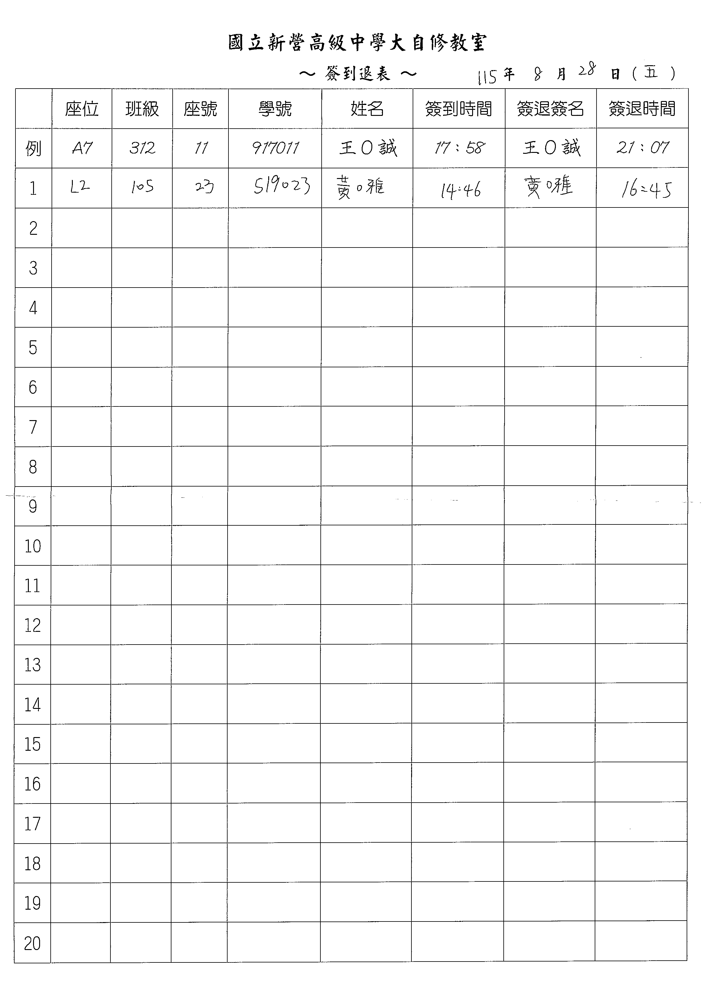 1 1
