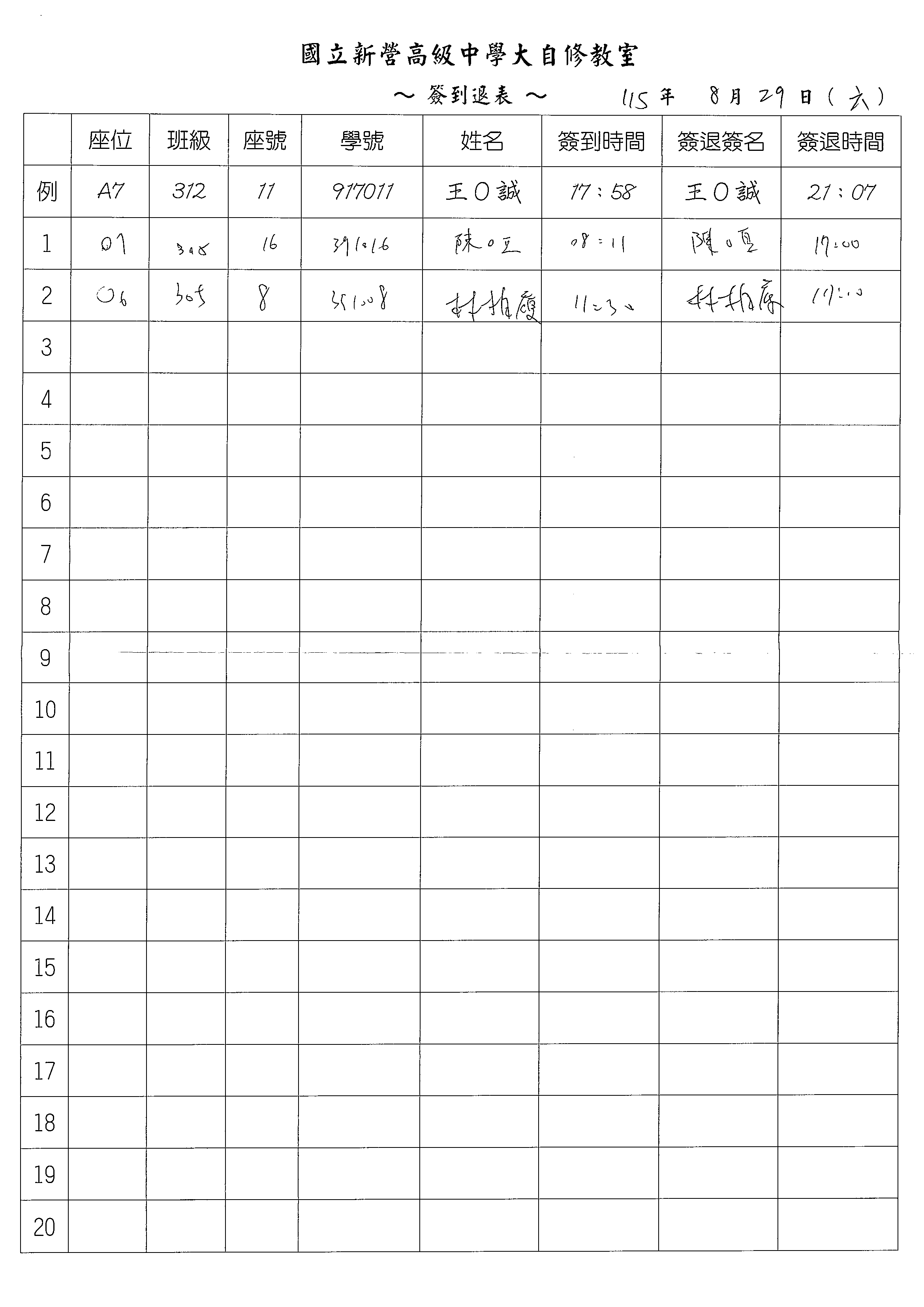 1 1