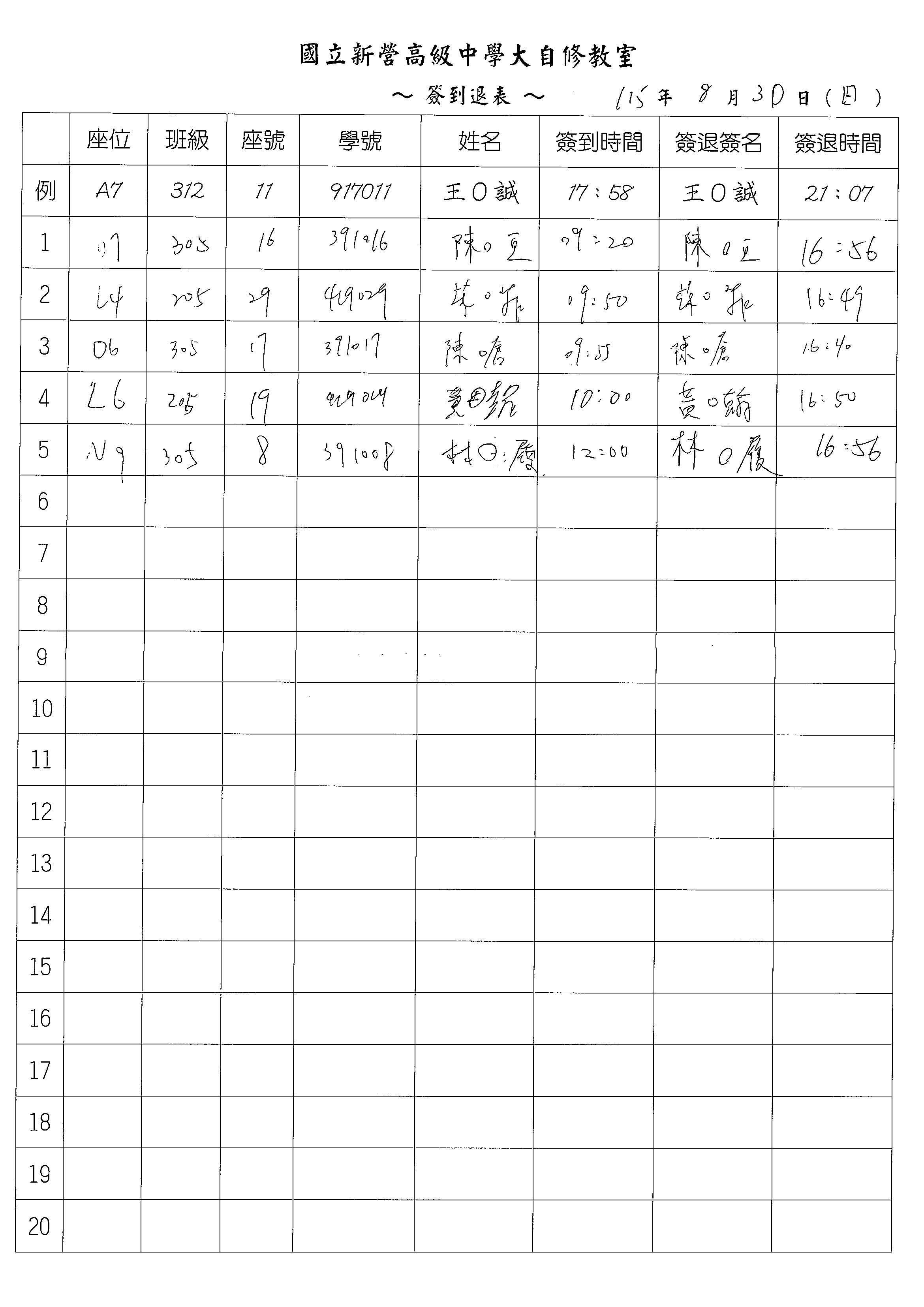 1 1