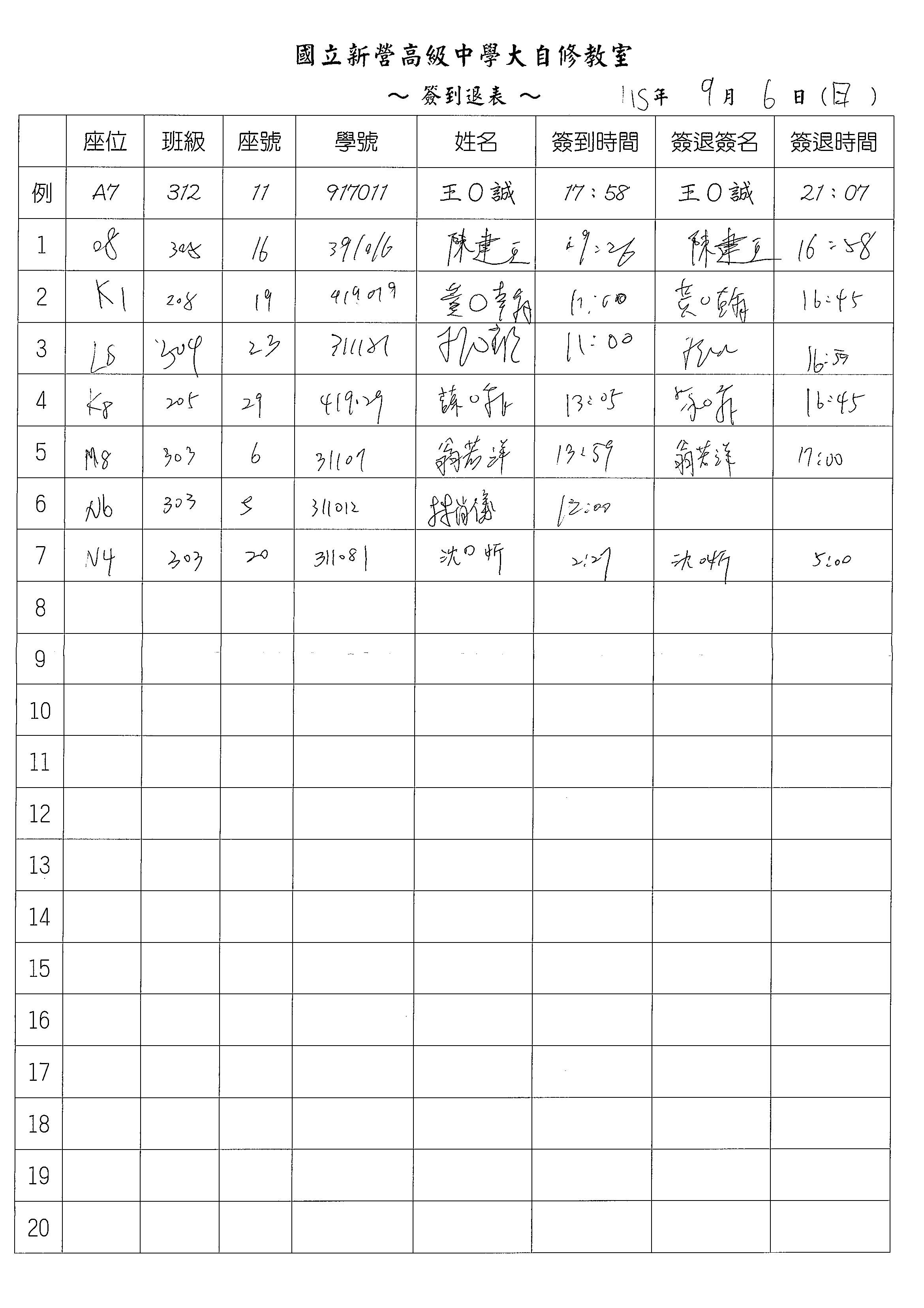 1 1