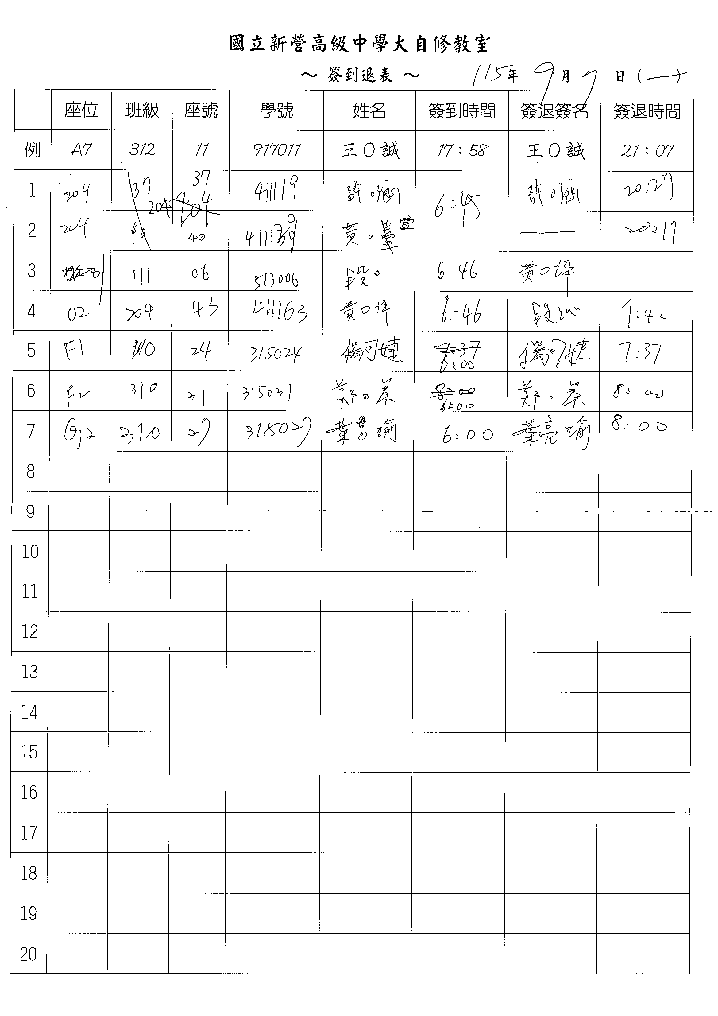 1 1