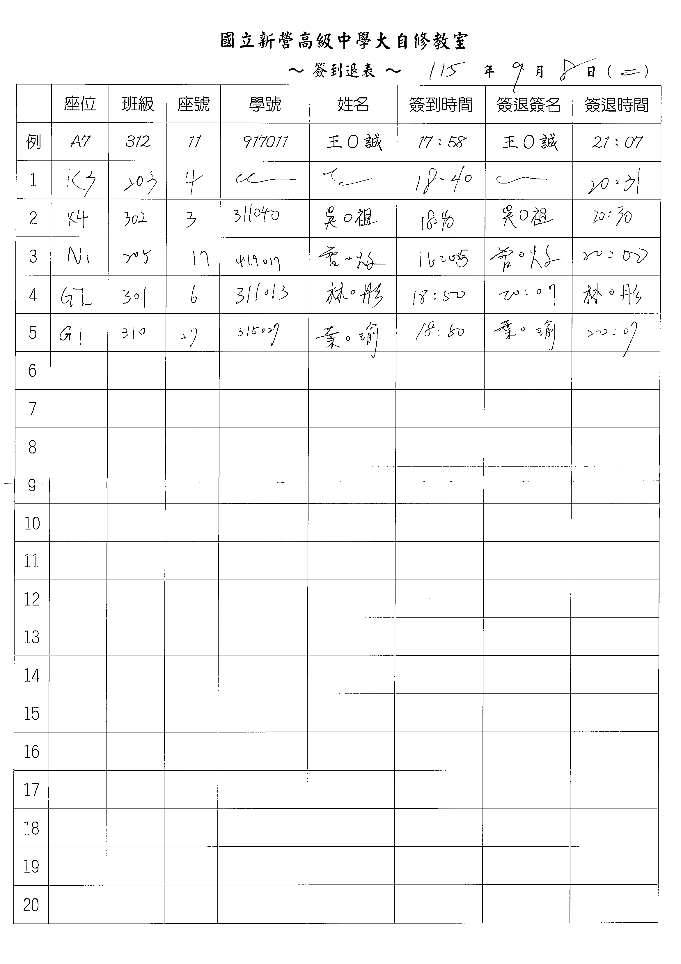 1 1