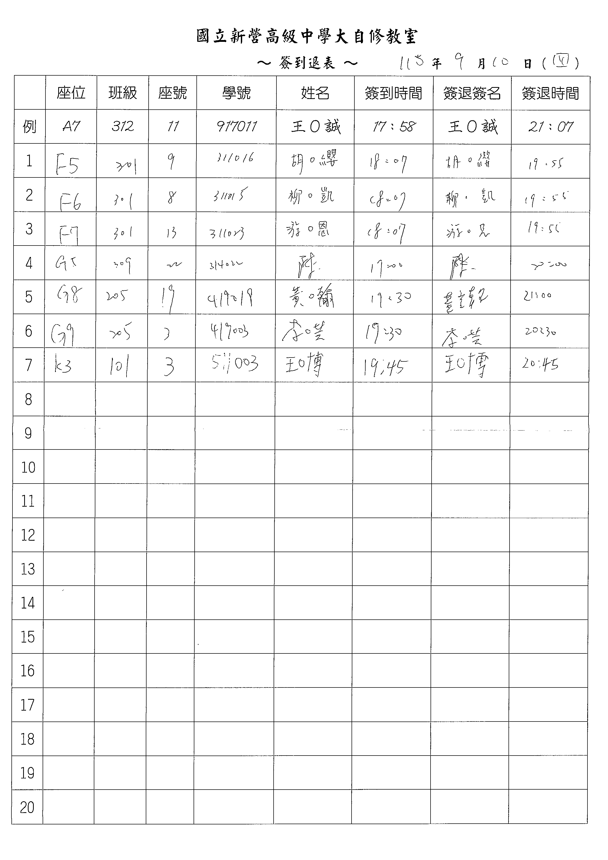 1 1