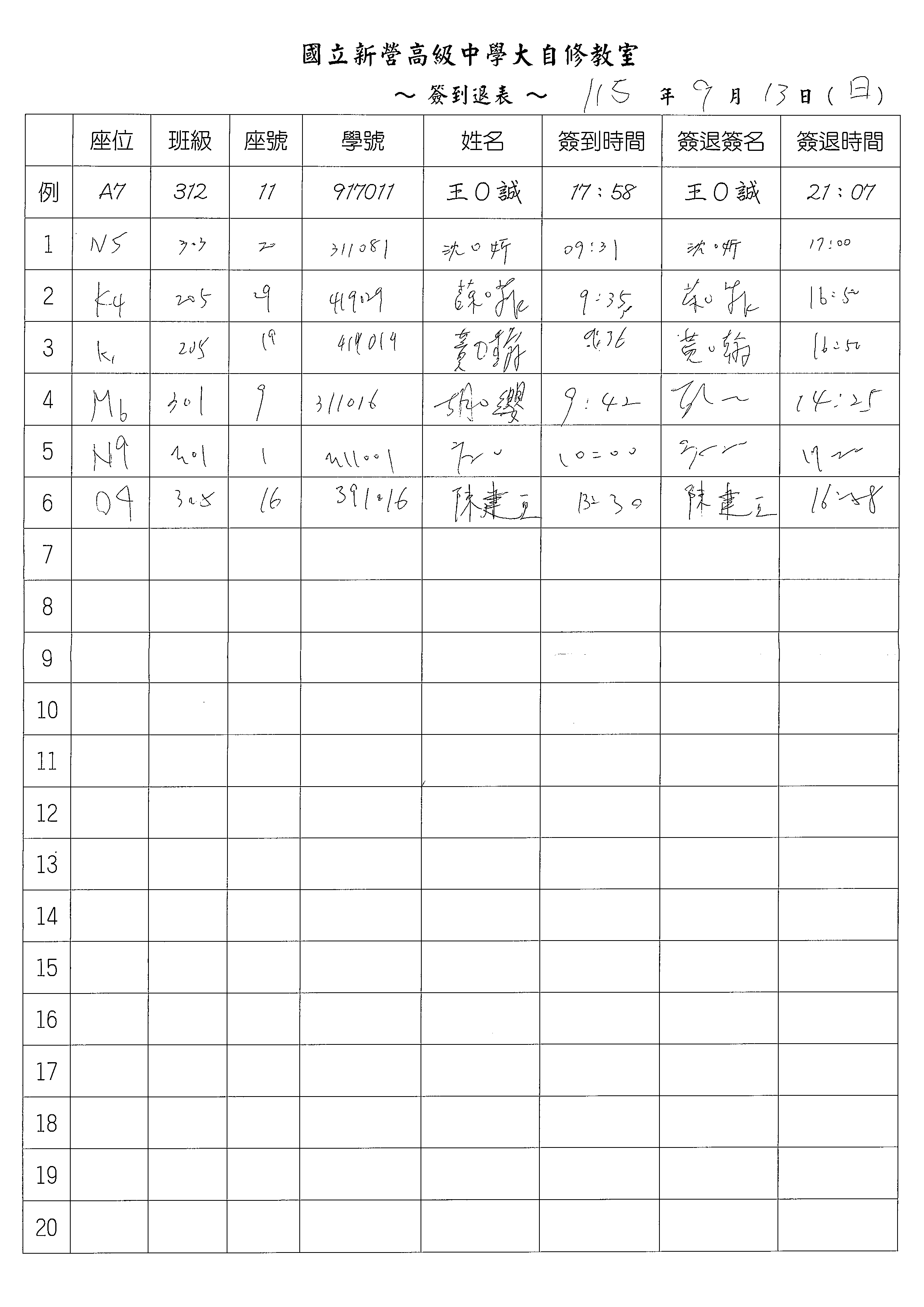 1 1