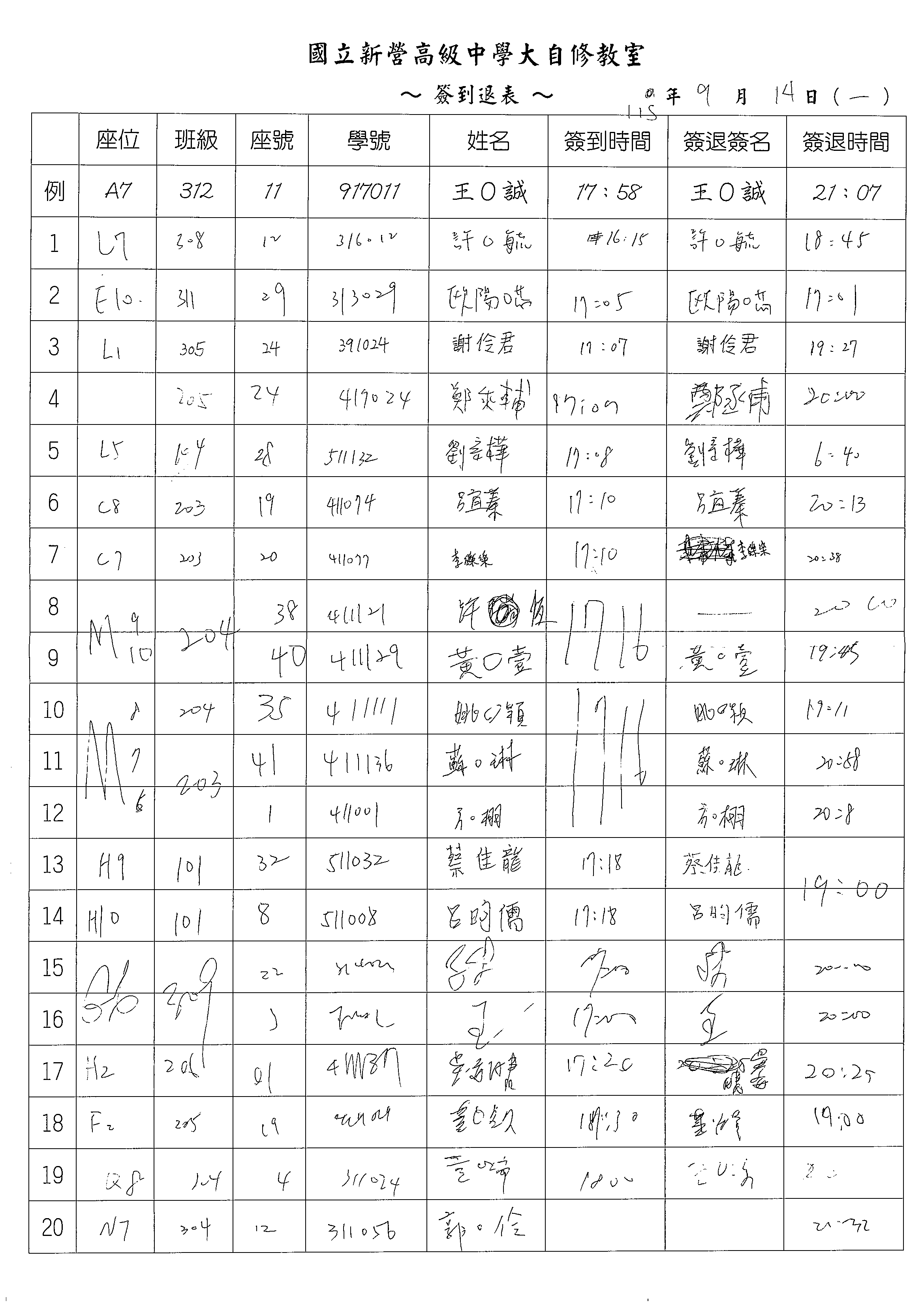 1 1