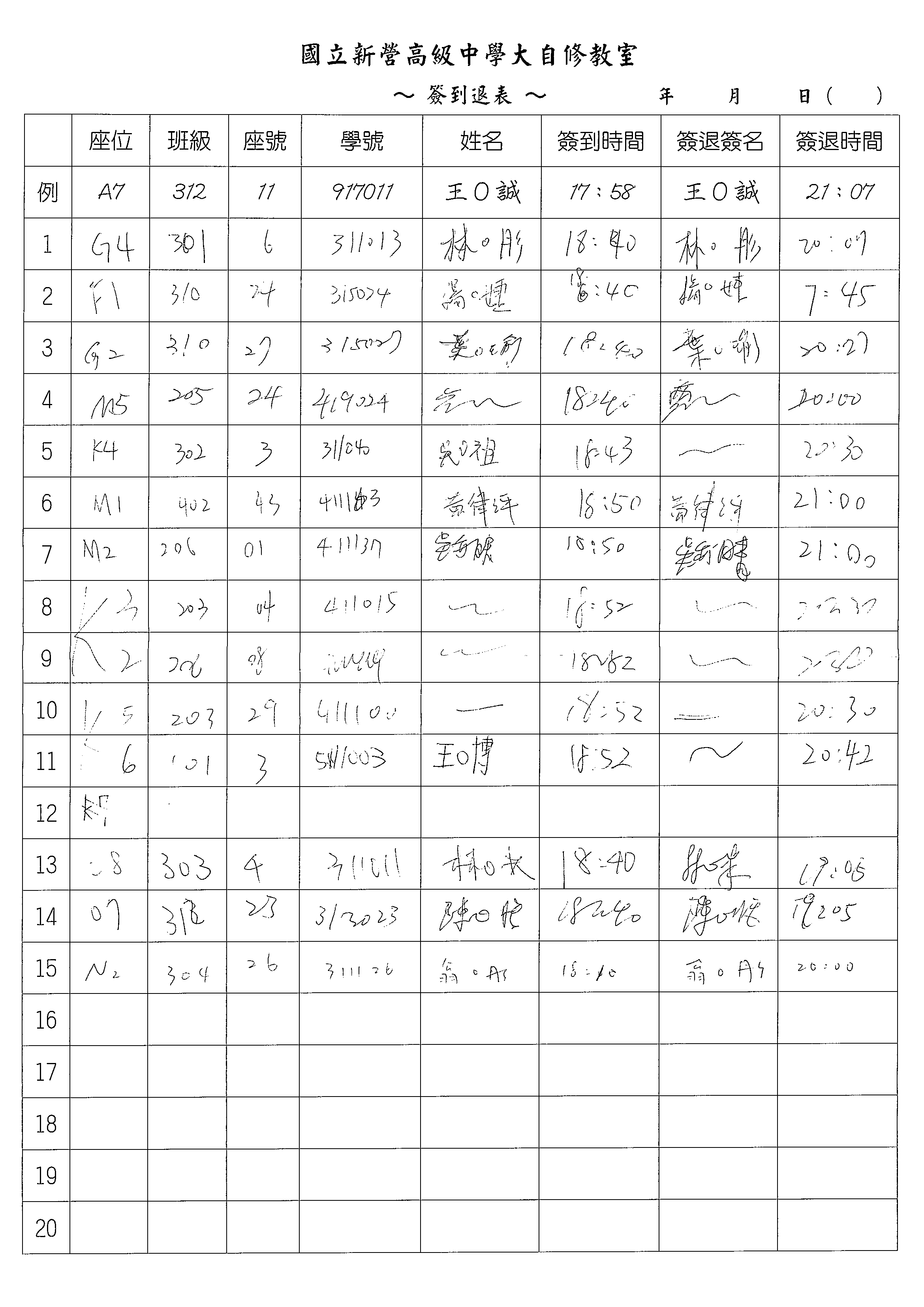 1 1