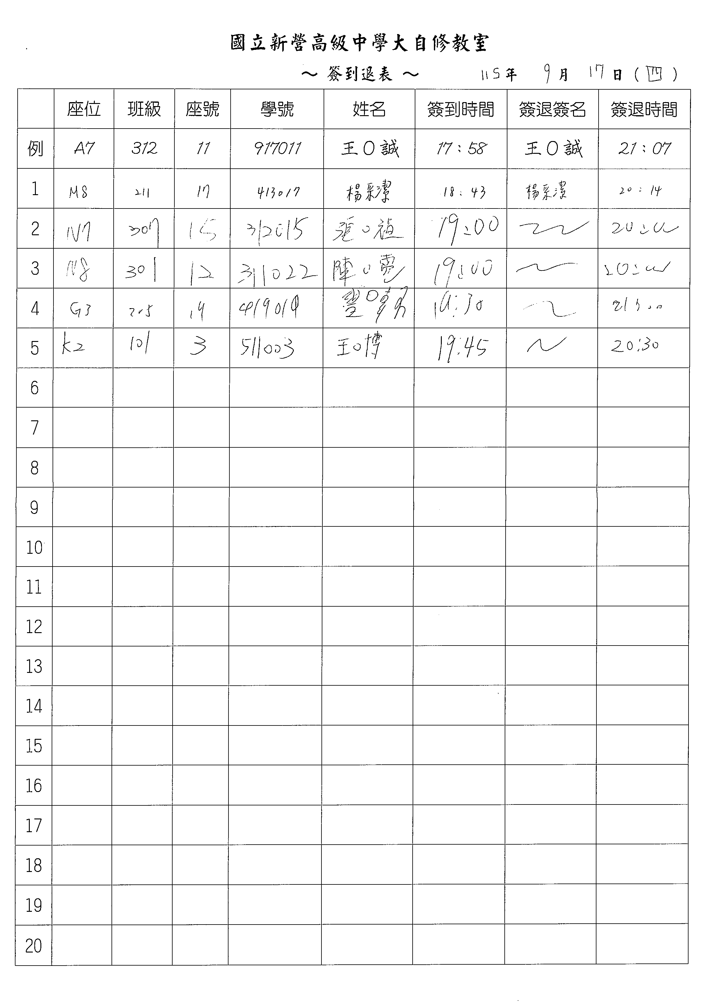 1 1