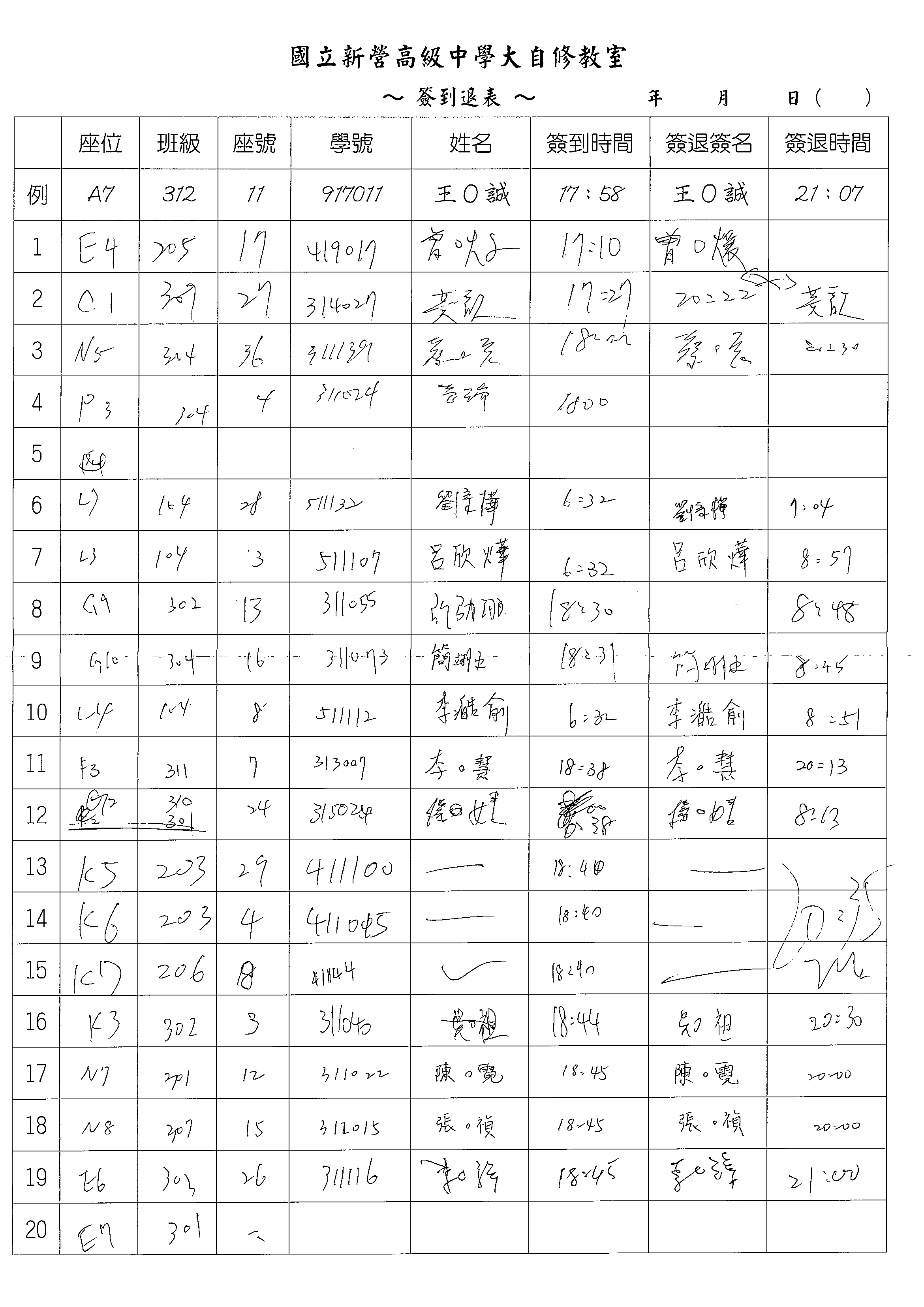 1 1