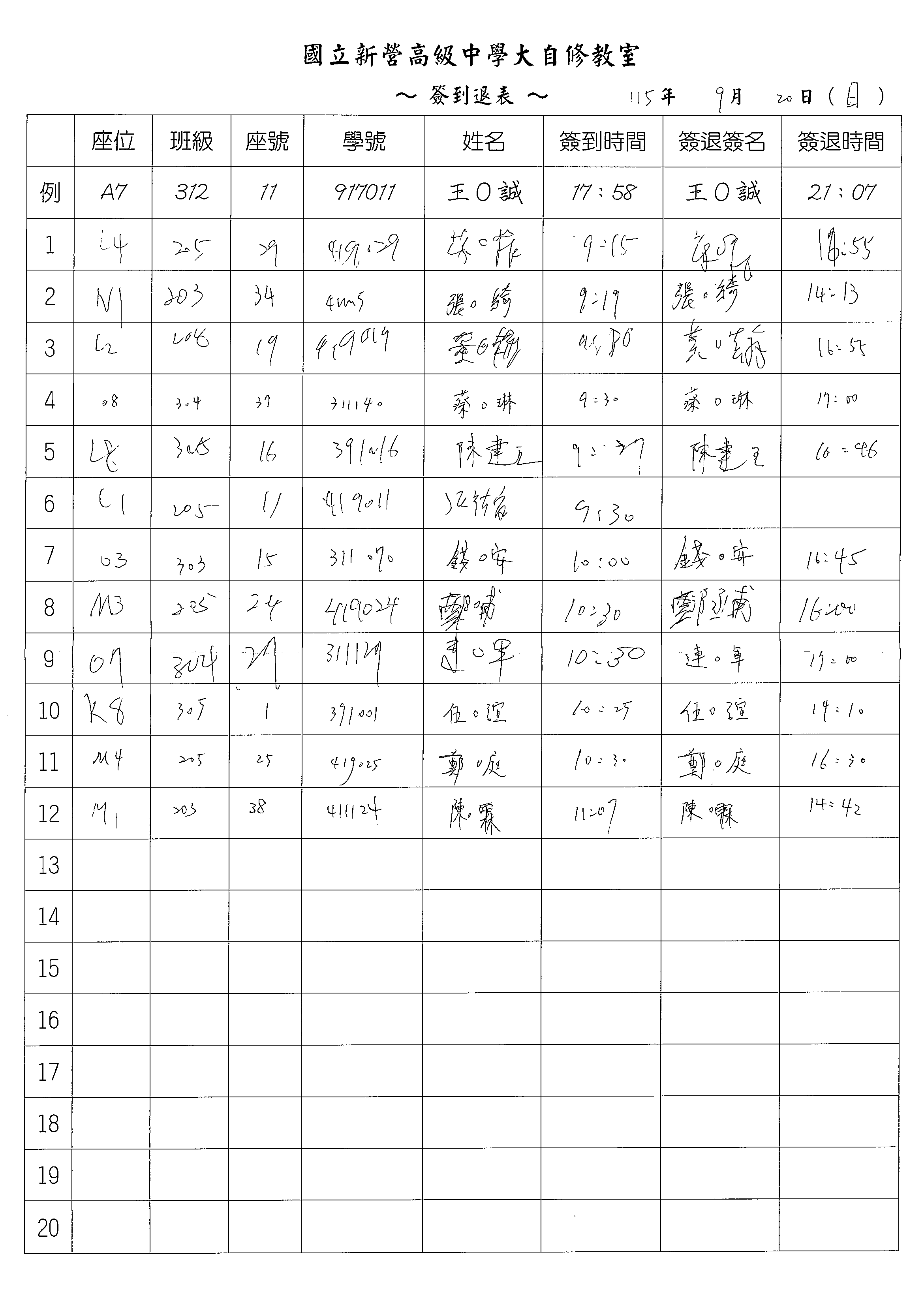 1 1