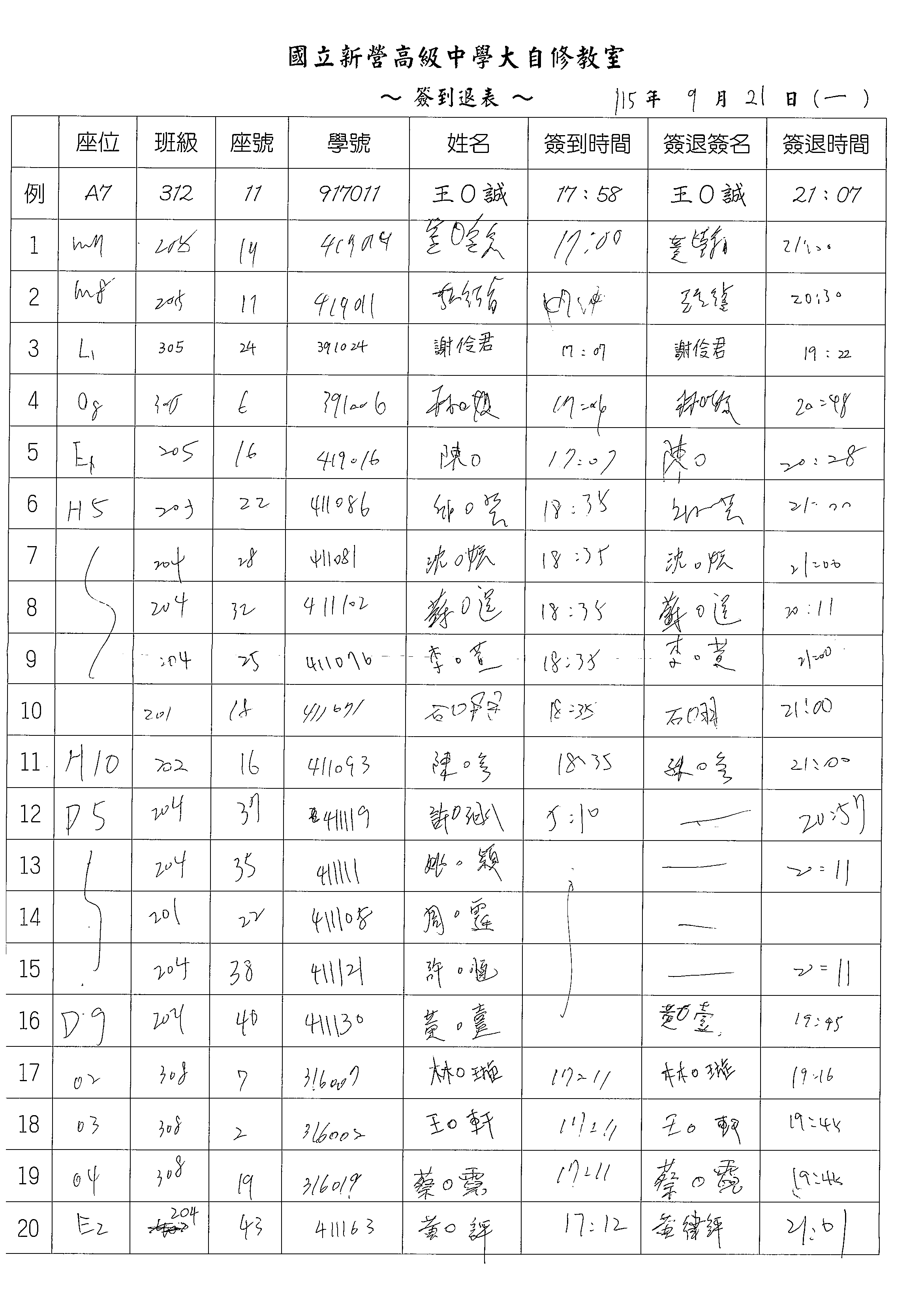1 1