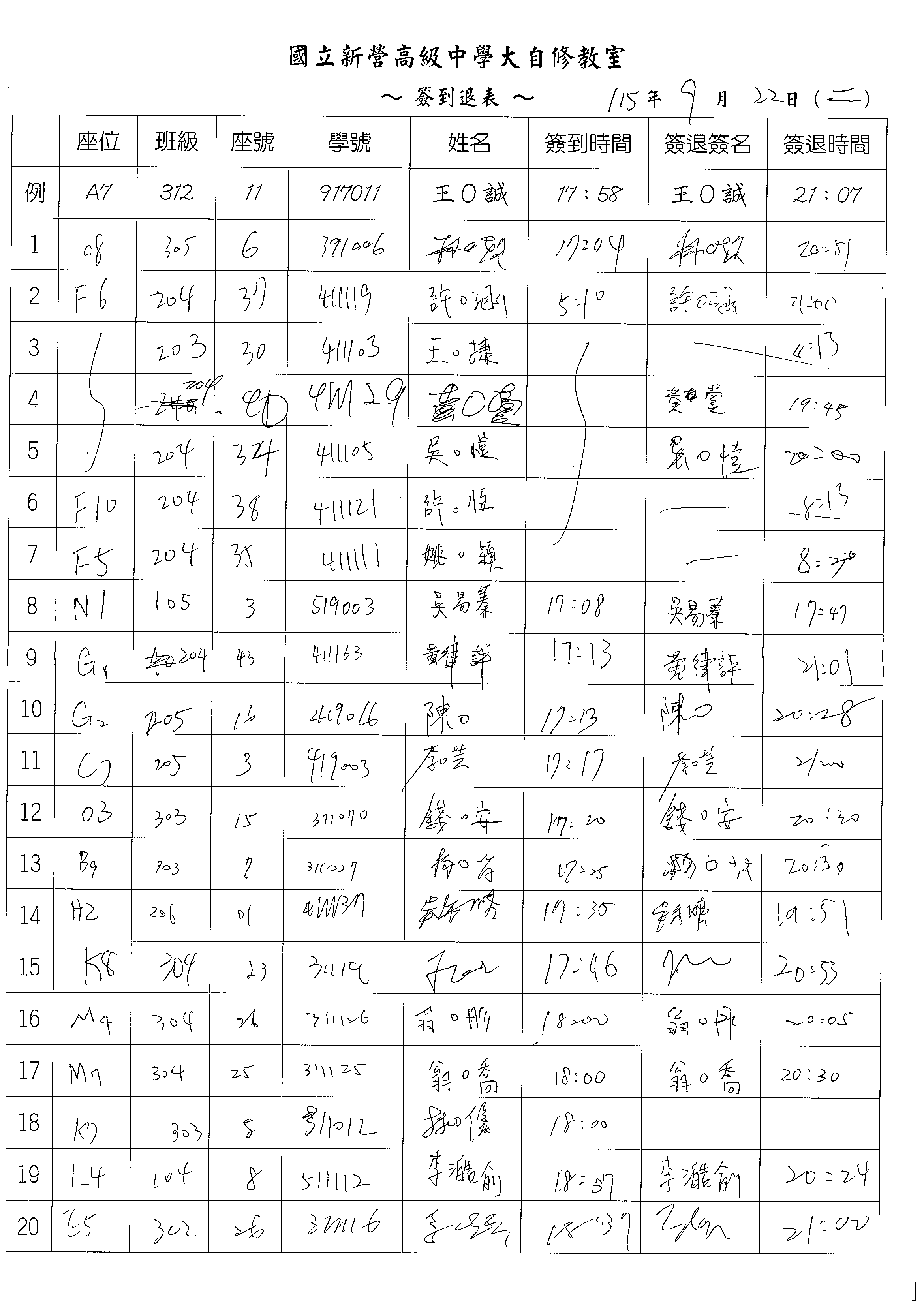 1 1