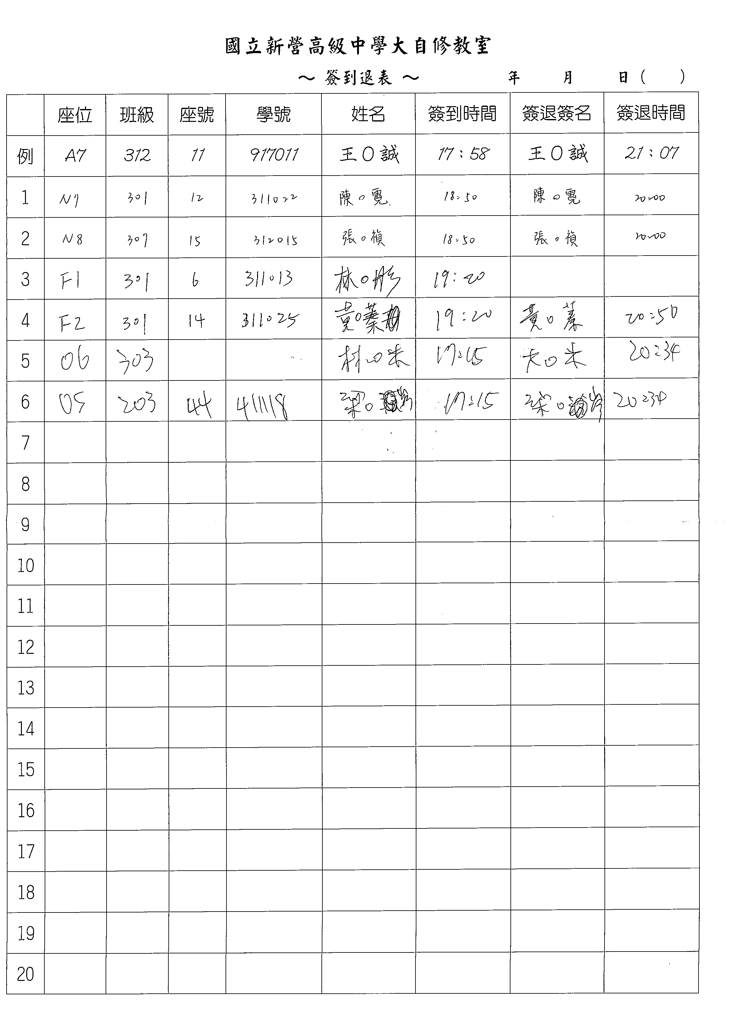1 1