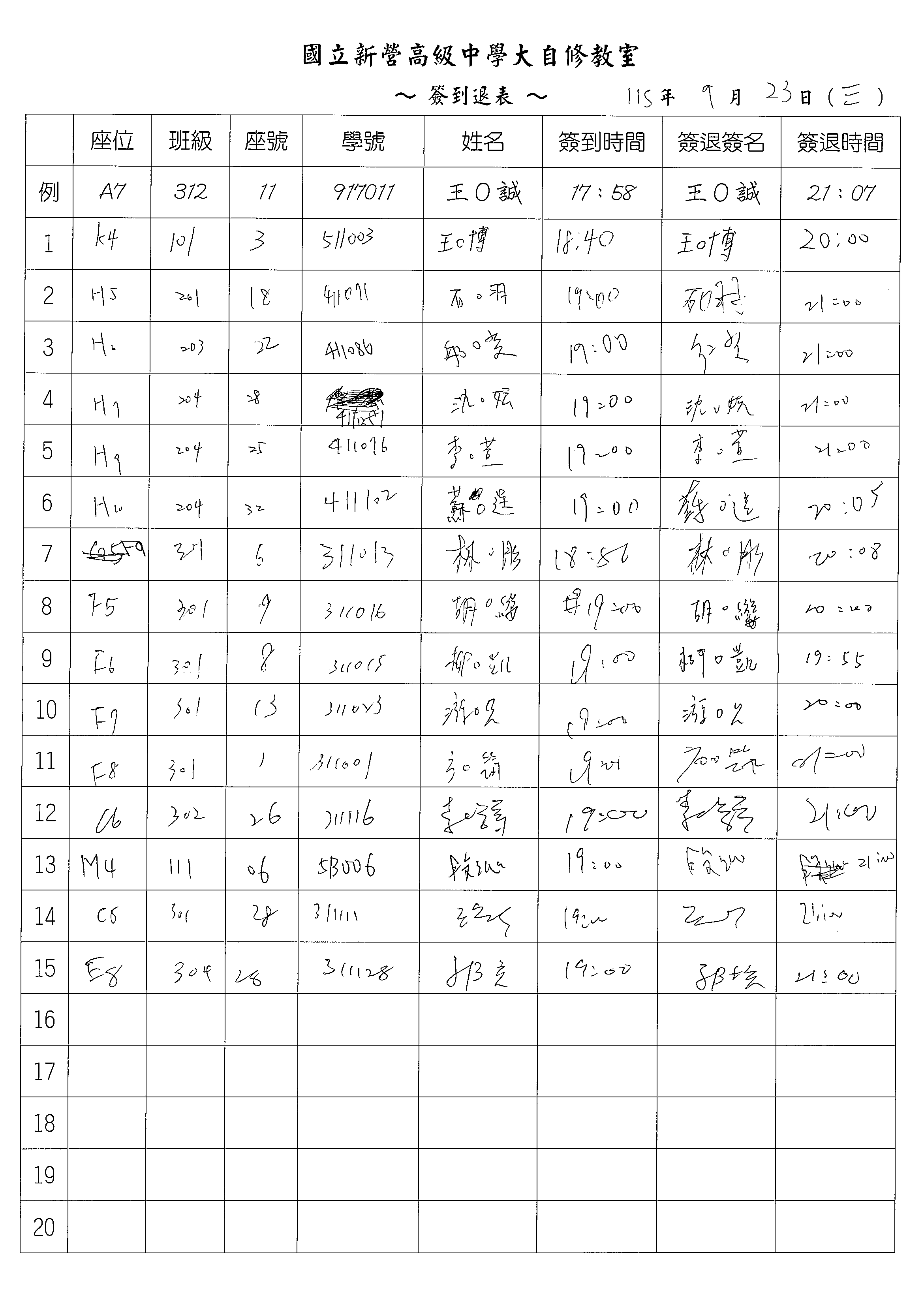 1 1