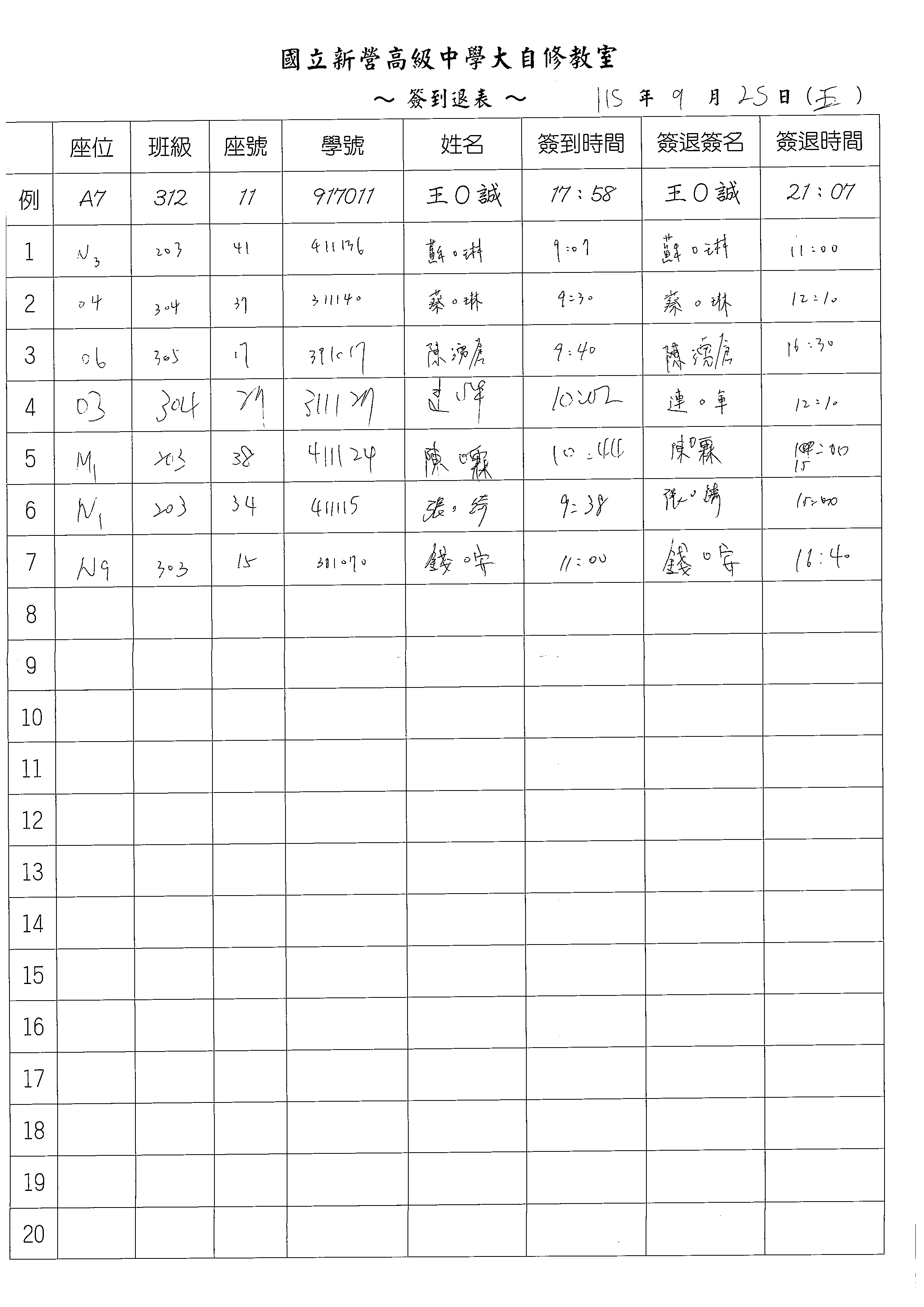 1 1