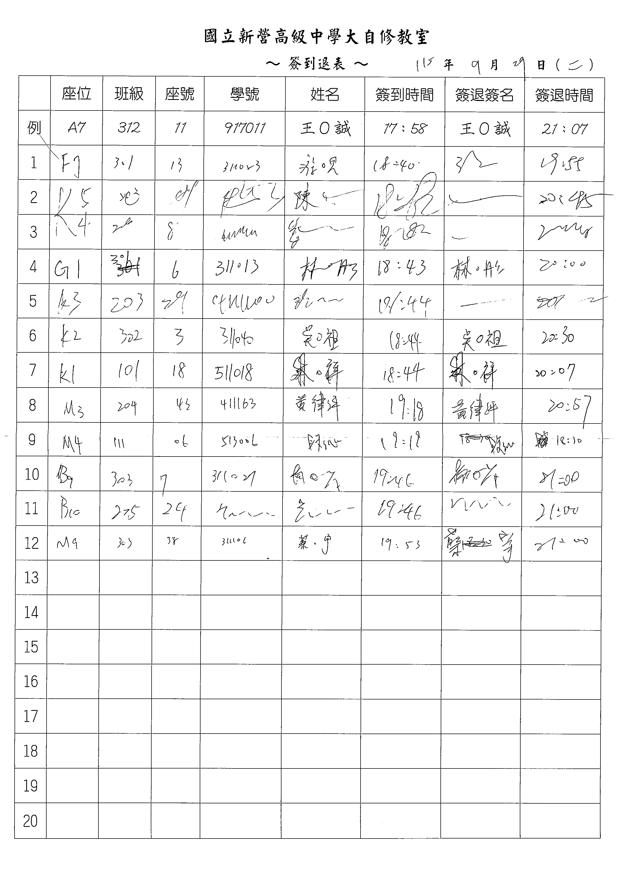 1 1