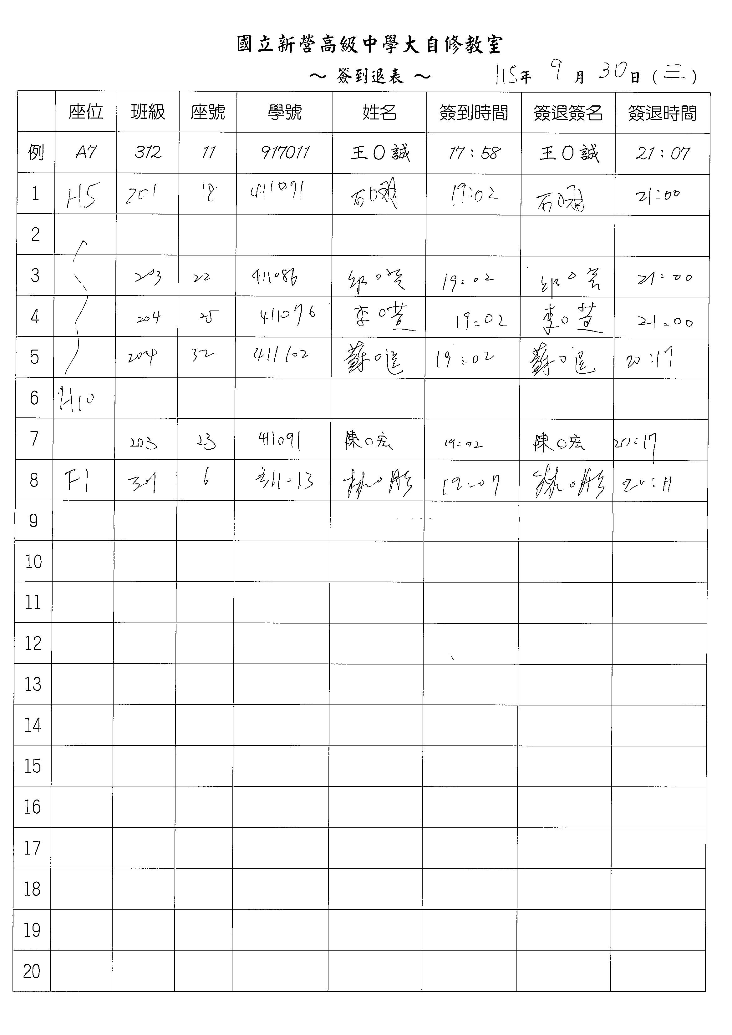 1 1
