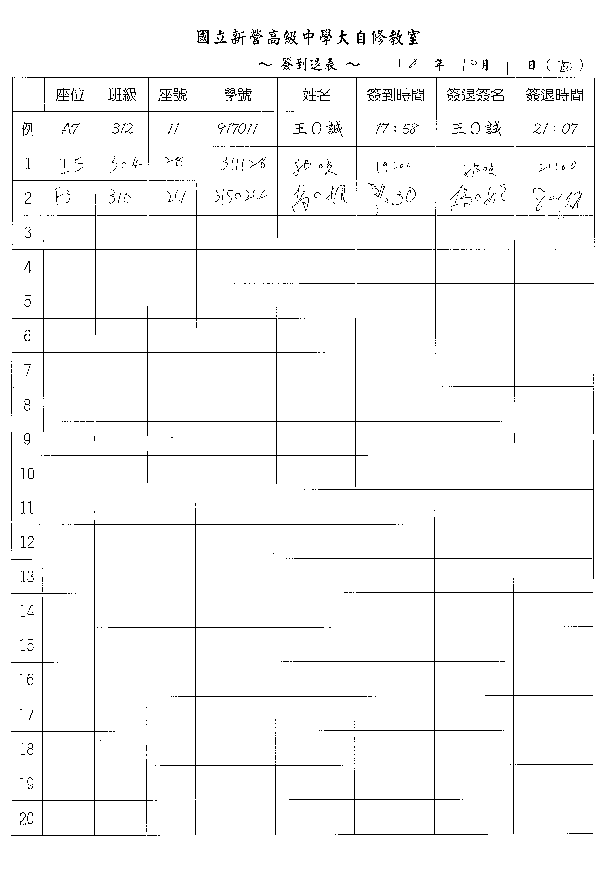 1 1