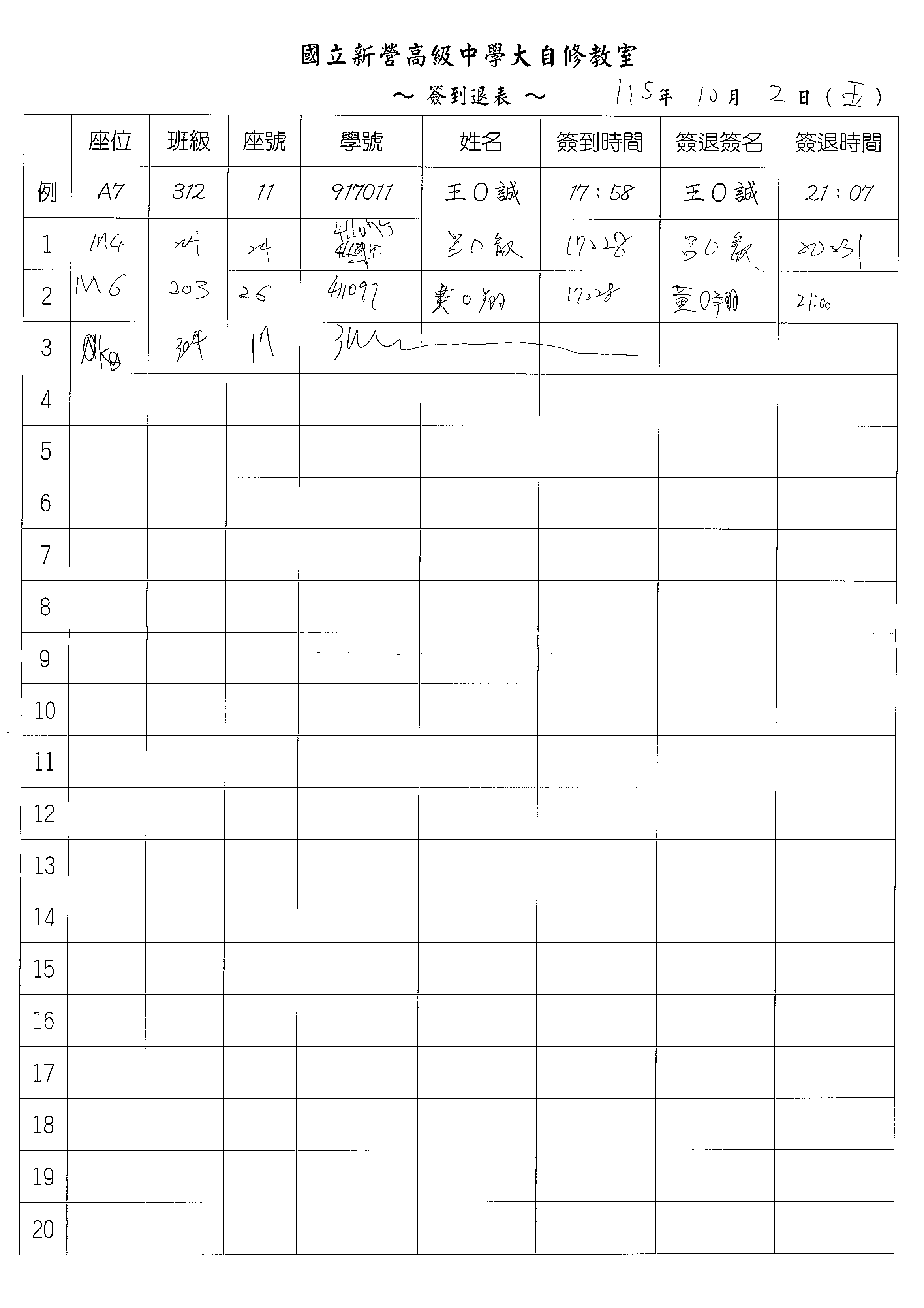 1 1