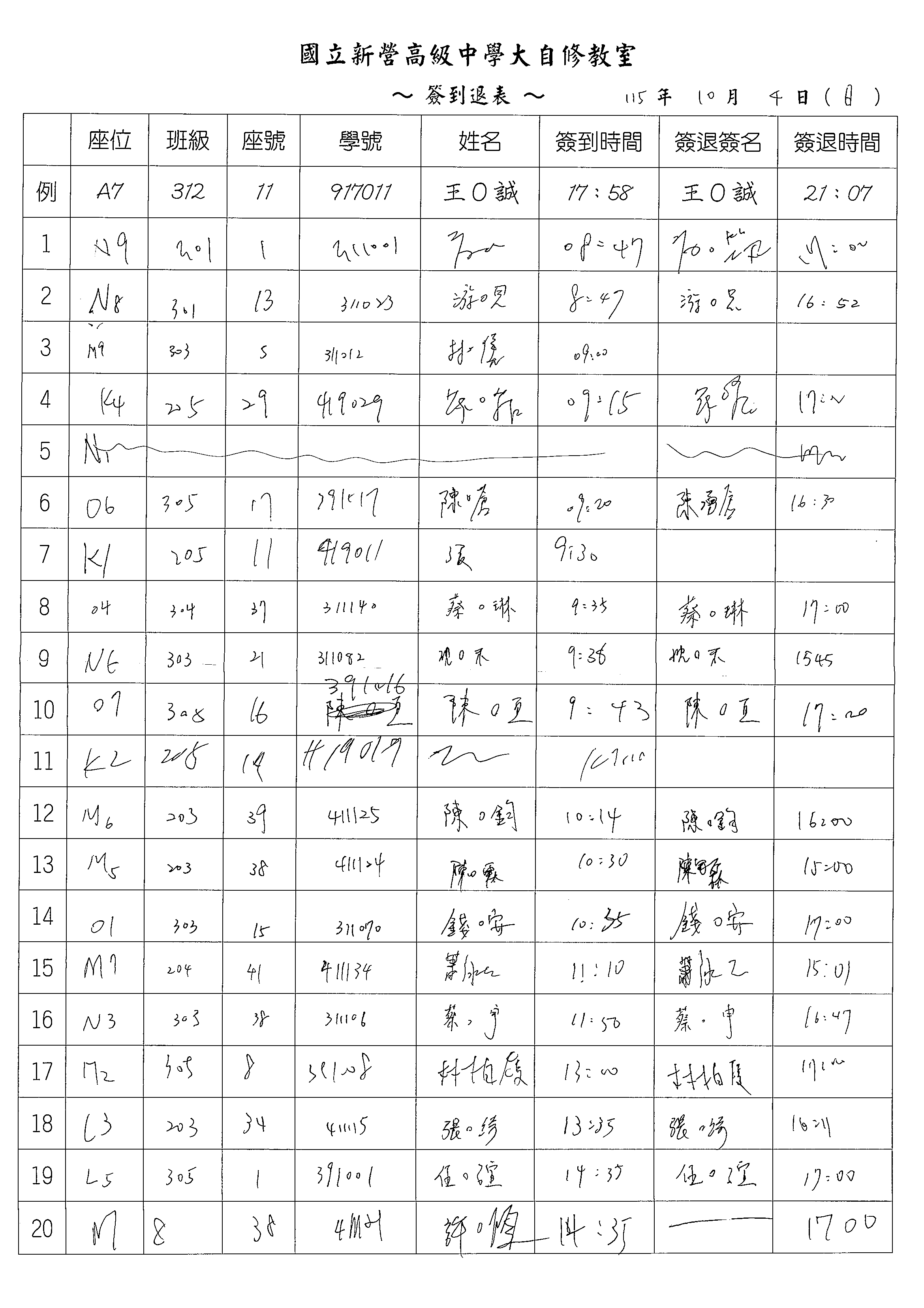 1 1