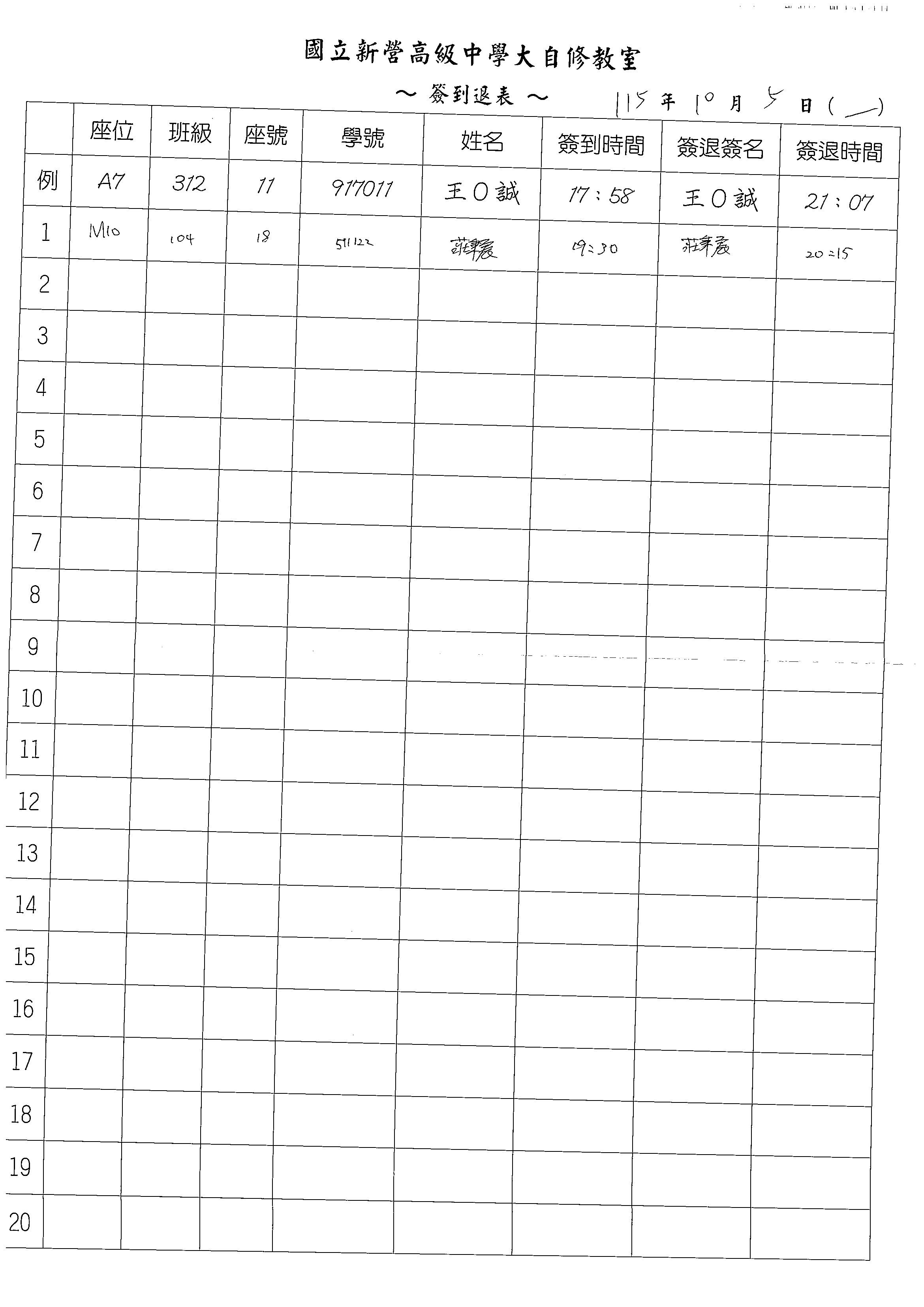 1 1