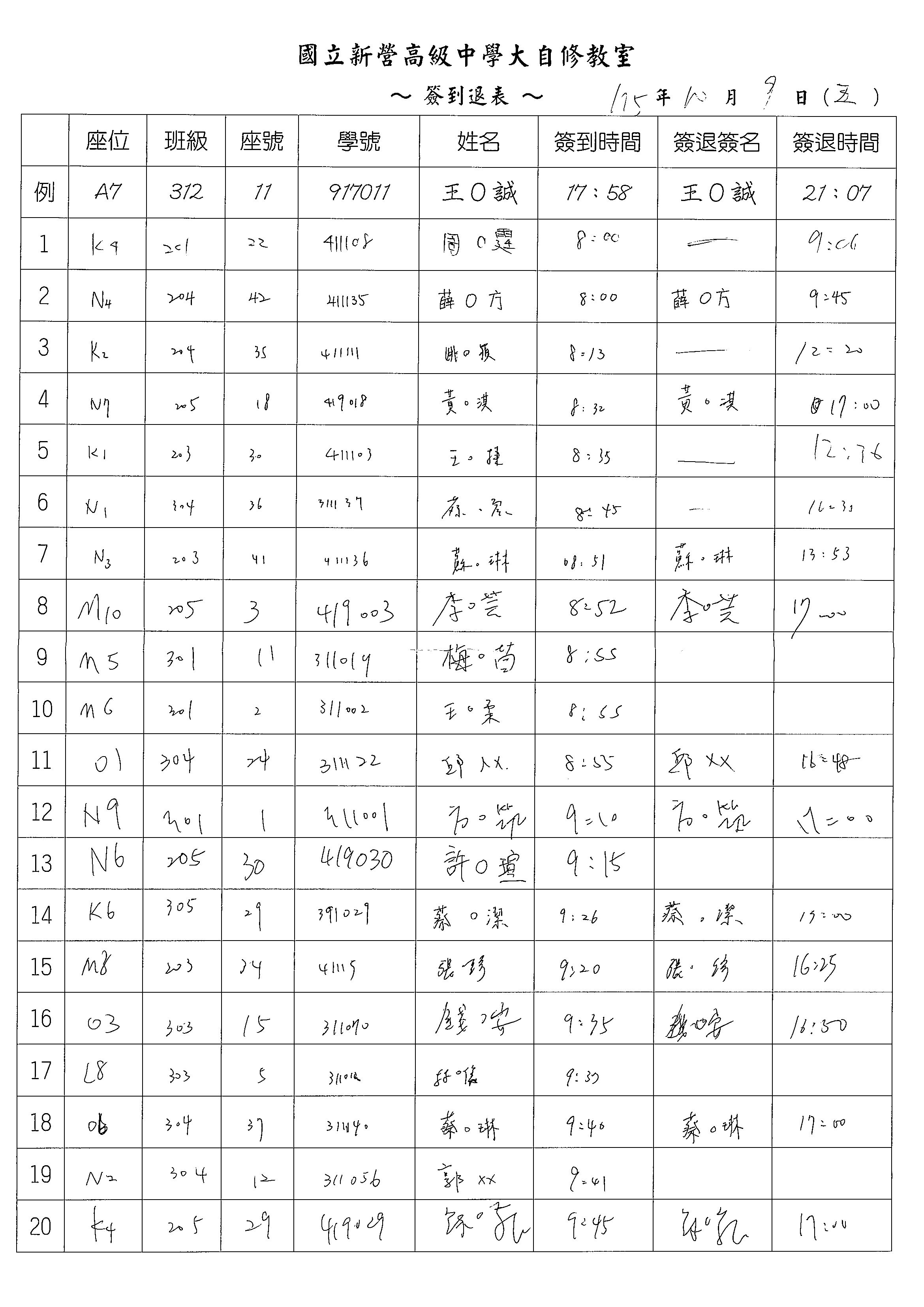 1 1