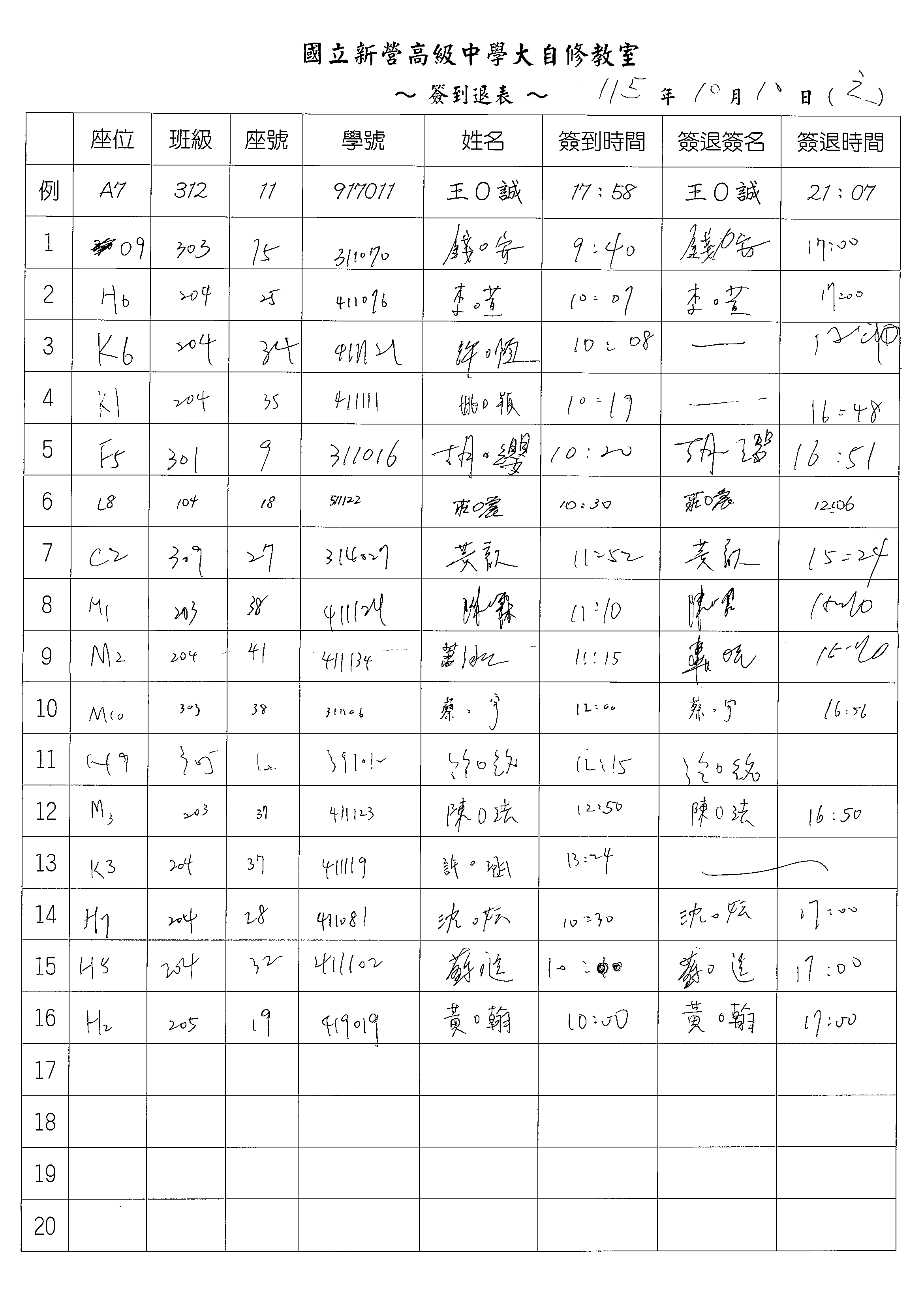 1 1