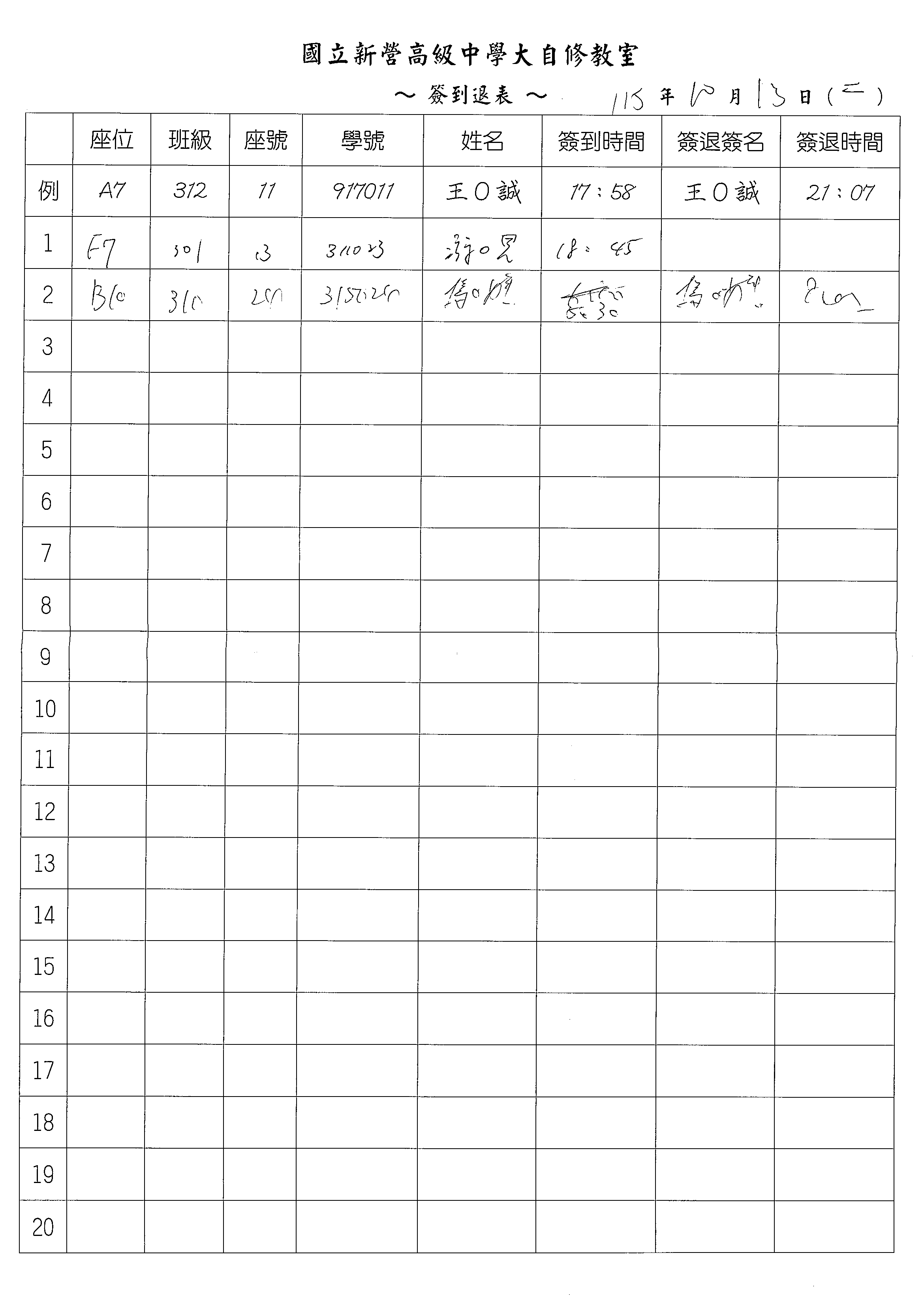1 1